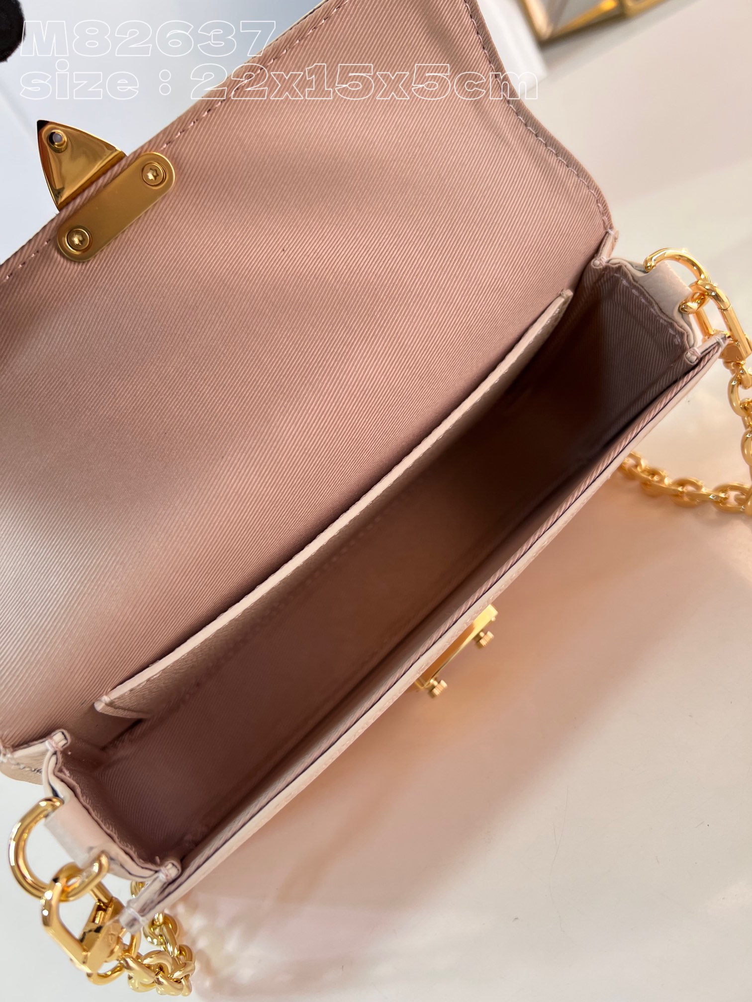 Bagsaaa L0vis Vvtt0n Wallet On Chain Metis Cream Bag - 22 x 15 x 5.5cm