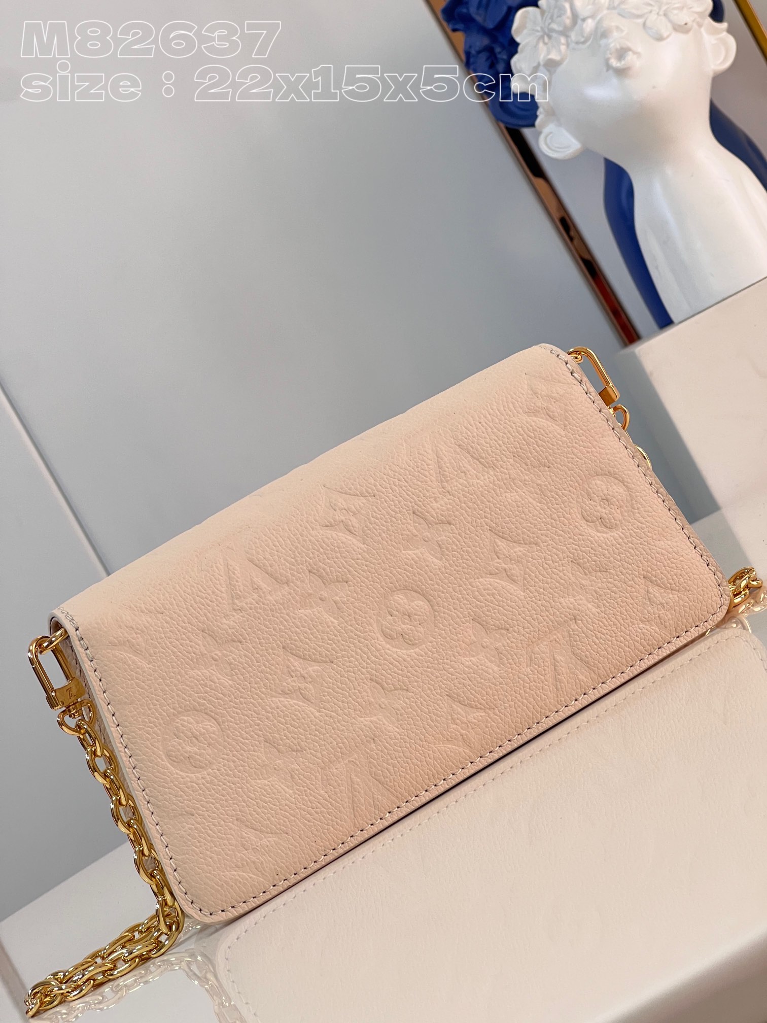 Bagsaaa L0vis Vvtt0n Wallet On Chain Metis Cream Bag - 22 x 15 x 5.5cm