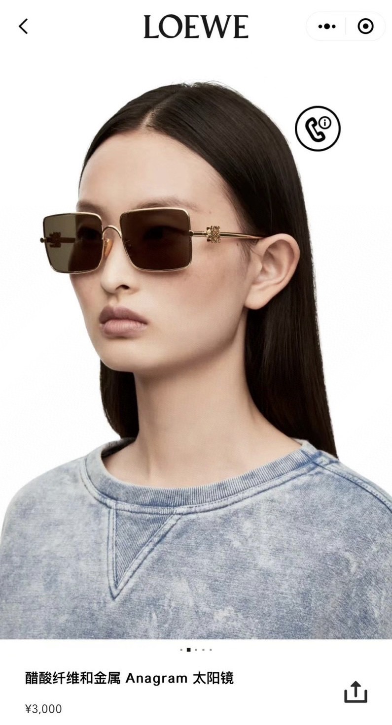 Bagsaaa L0ew* Square Sunglasses