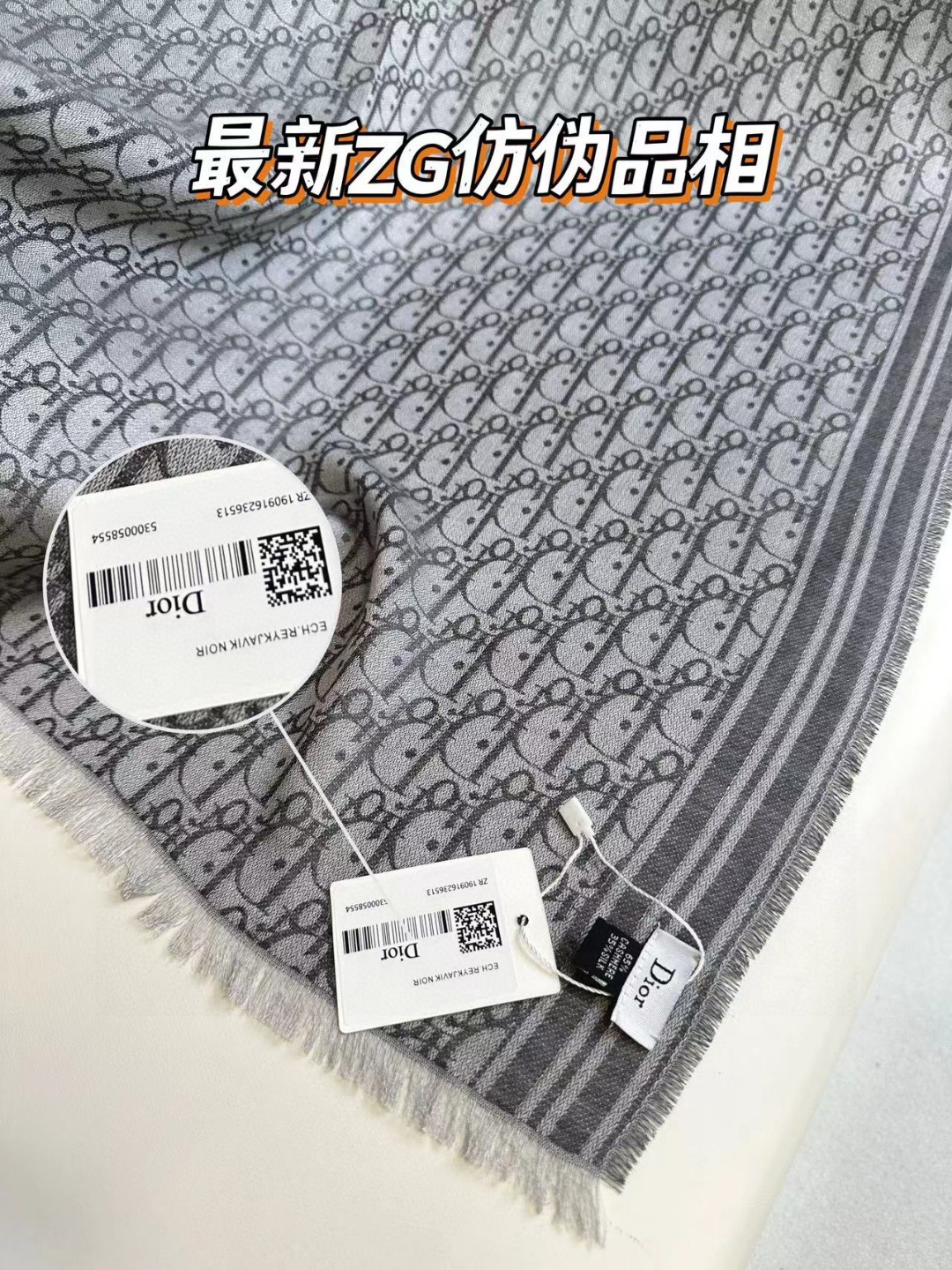 Bagsaaa D10r Oblique Scarf Grey