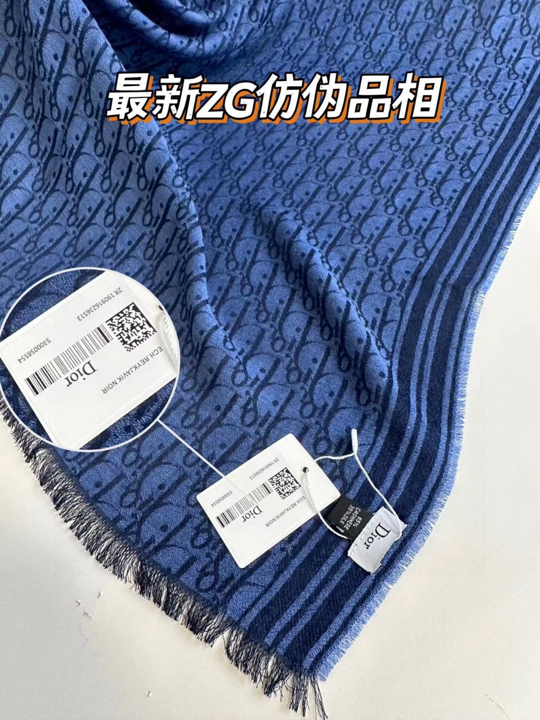 Bagsaaa D10r Oblique Scarf Blue