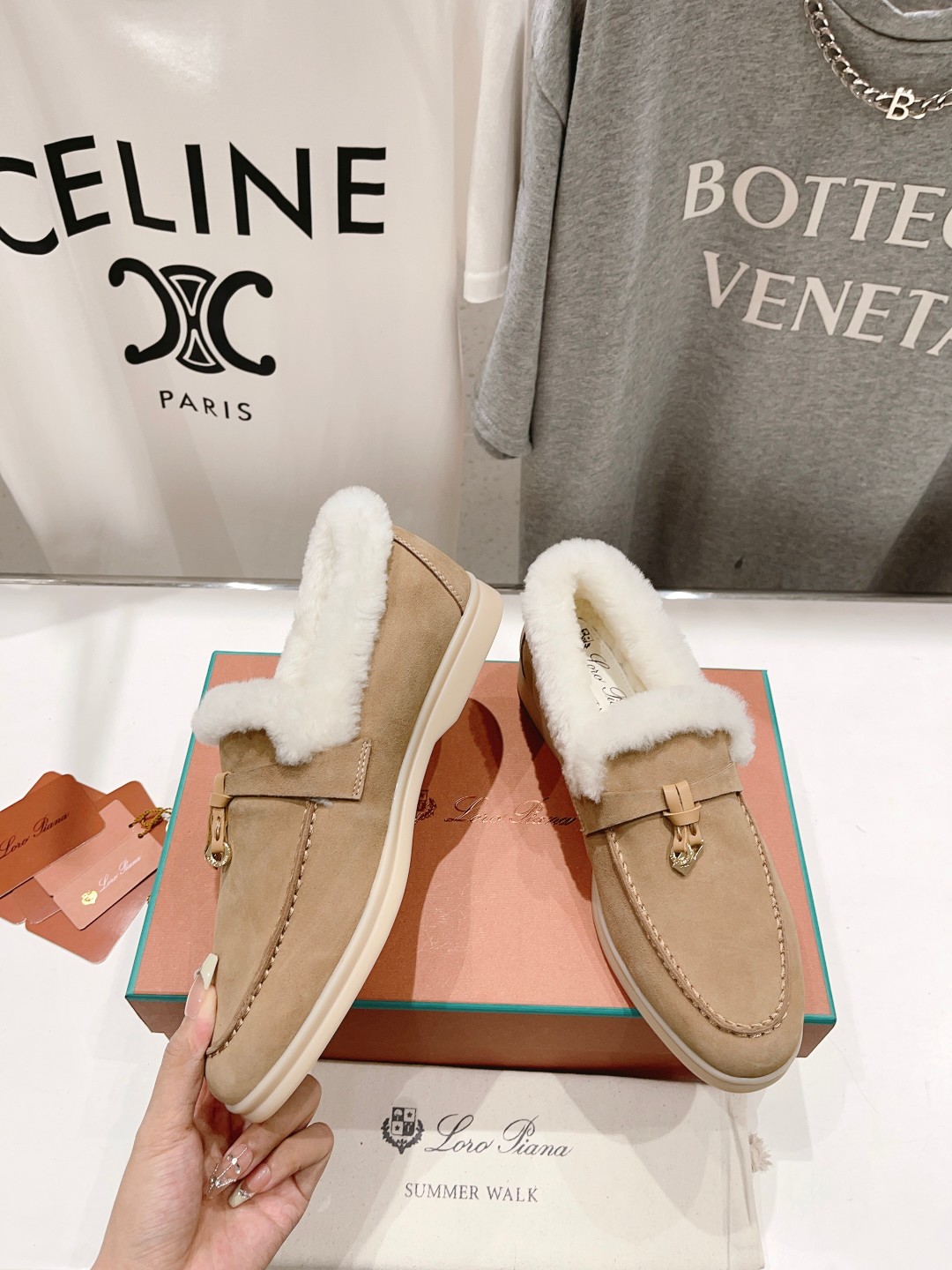 Bagsaaa L0r0 P1ana Winter Loafers Brown