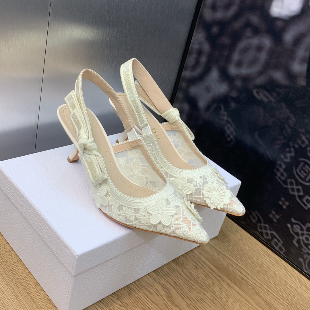 Bagsaaa D10r J'AD10r Slingback Pump 3D Macrame-Effect White