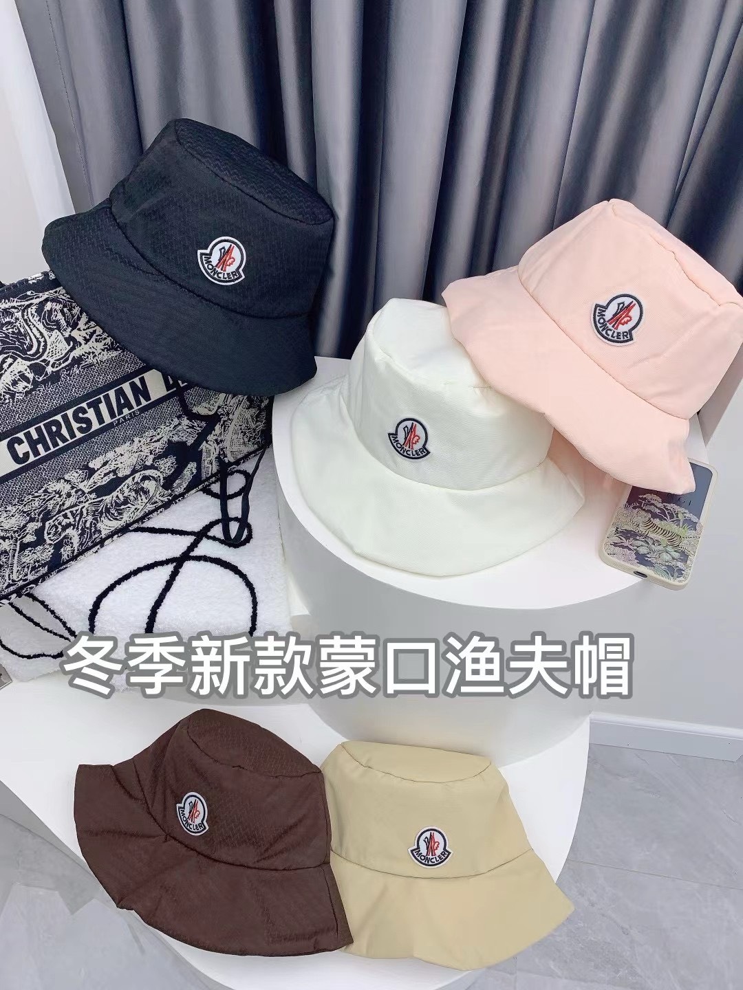 Bagsaaa Moncler Bucket Hat 