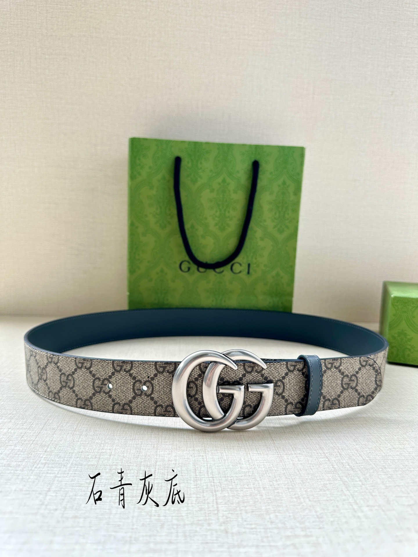 Bagsaaa Gvc*1 Belt In Beige Ebony and Blue - 3.8cm