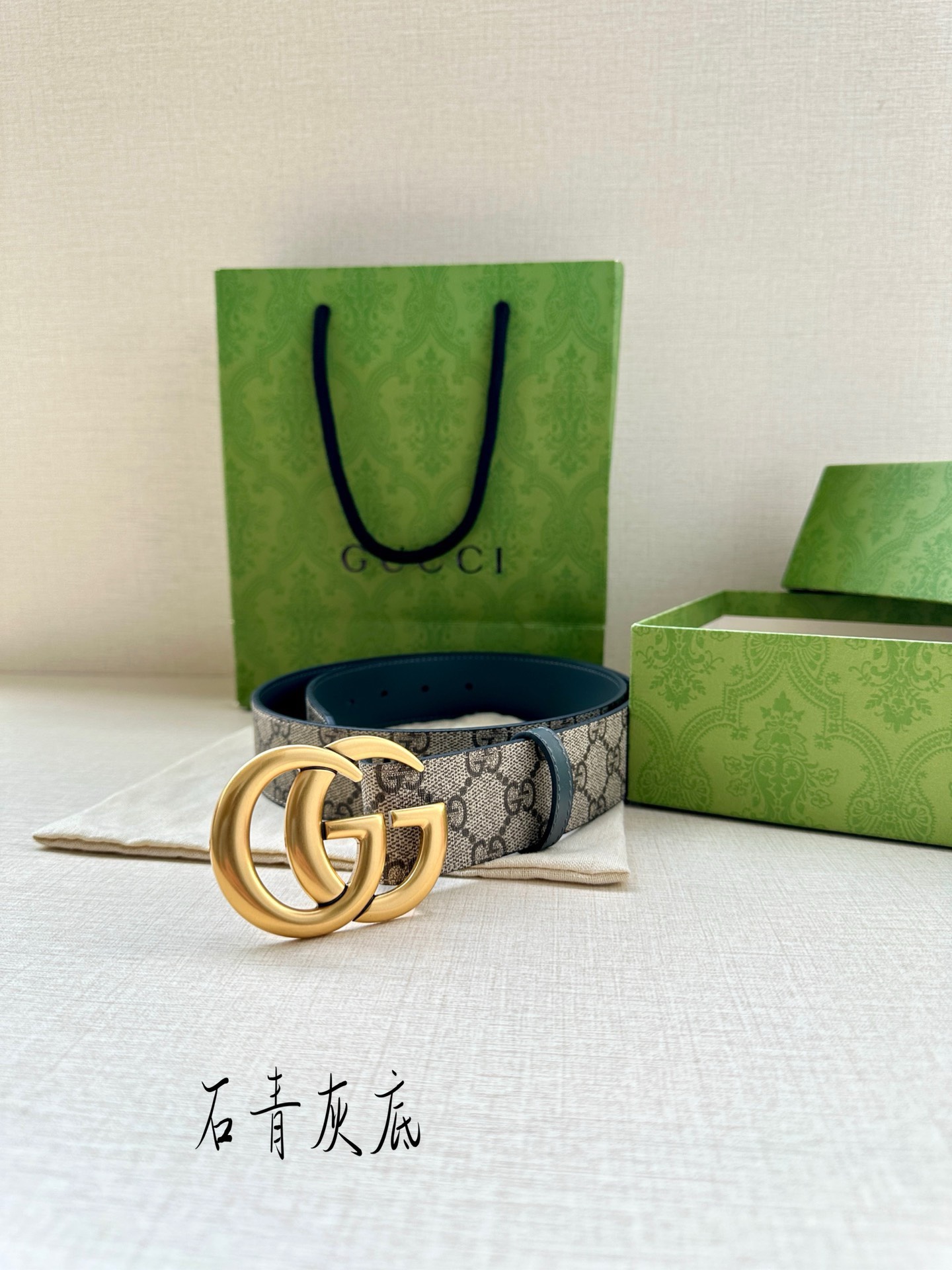 Bagsaaa Gvc*1 Belt In Beige Ebony and Blue - 3.8cm