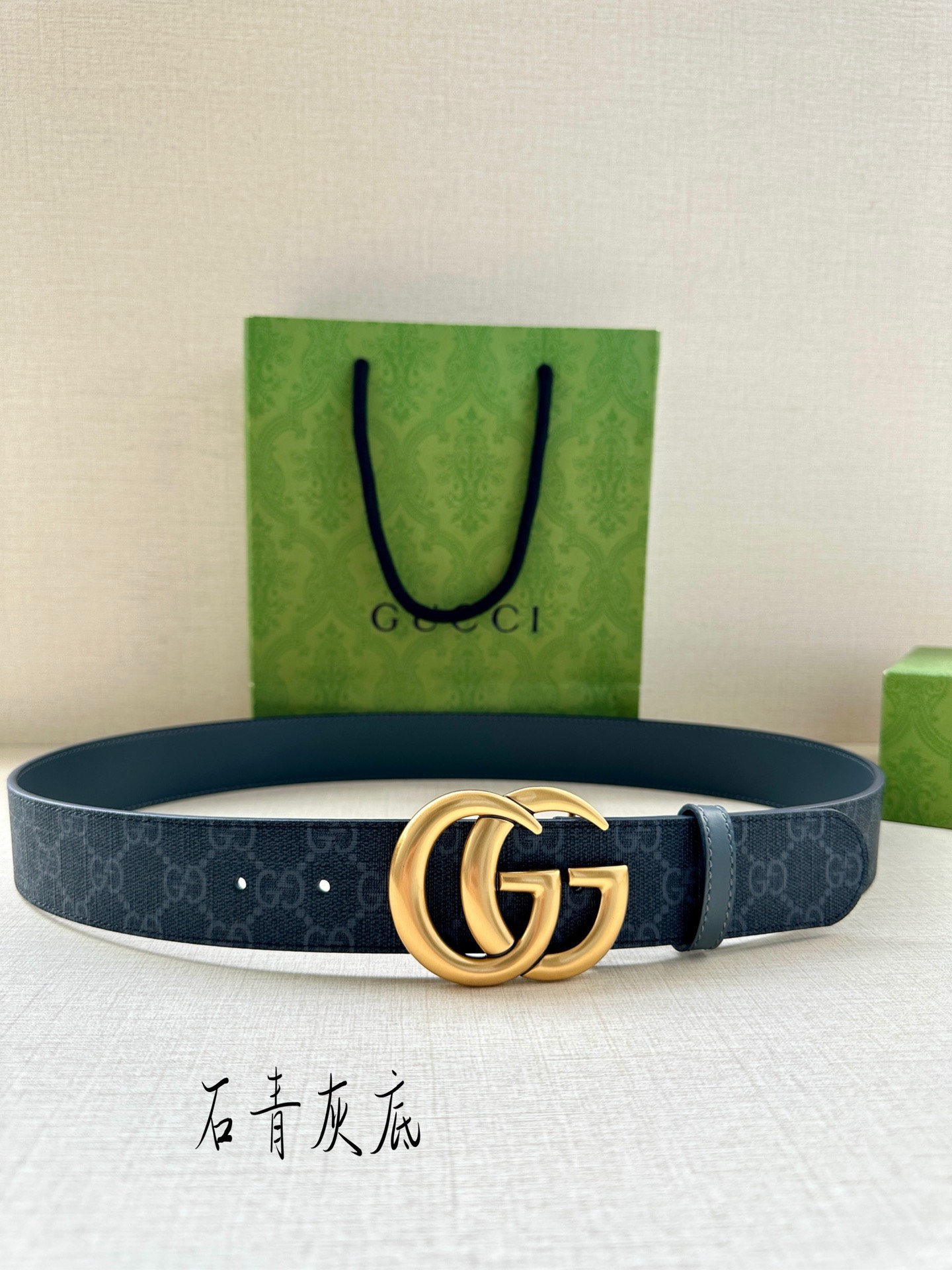Bagsaaa Gvc*1 Belt In Dark Blue - 3.8cm