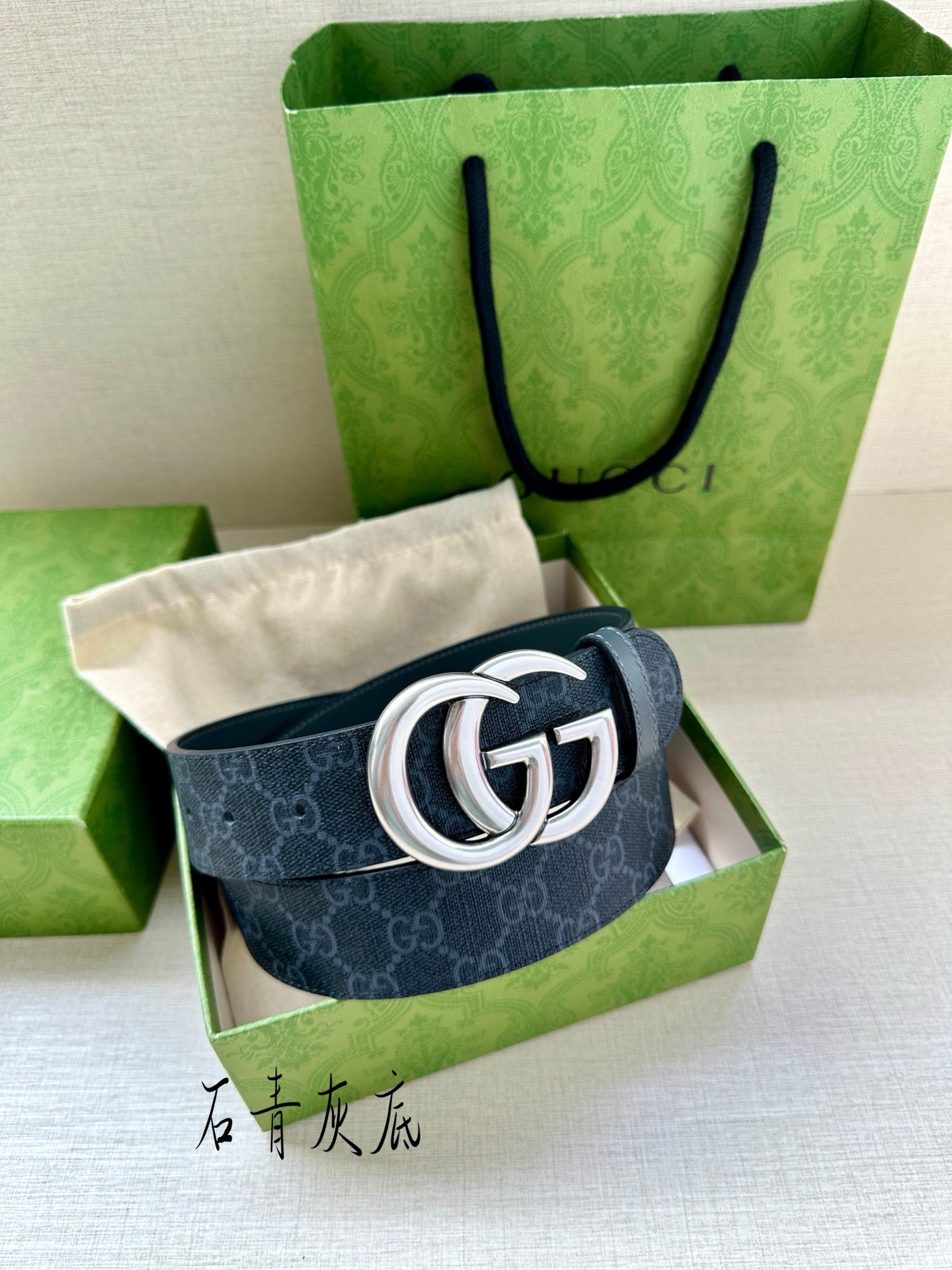Bagsaaa Gvc*1 Belt In Dark Blue - 3.8cm