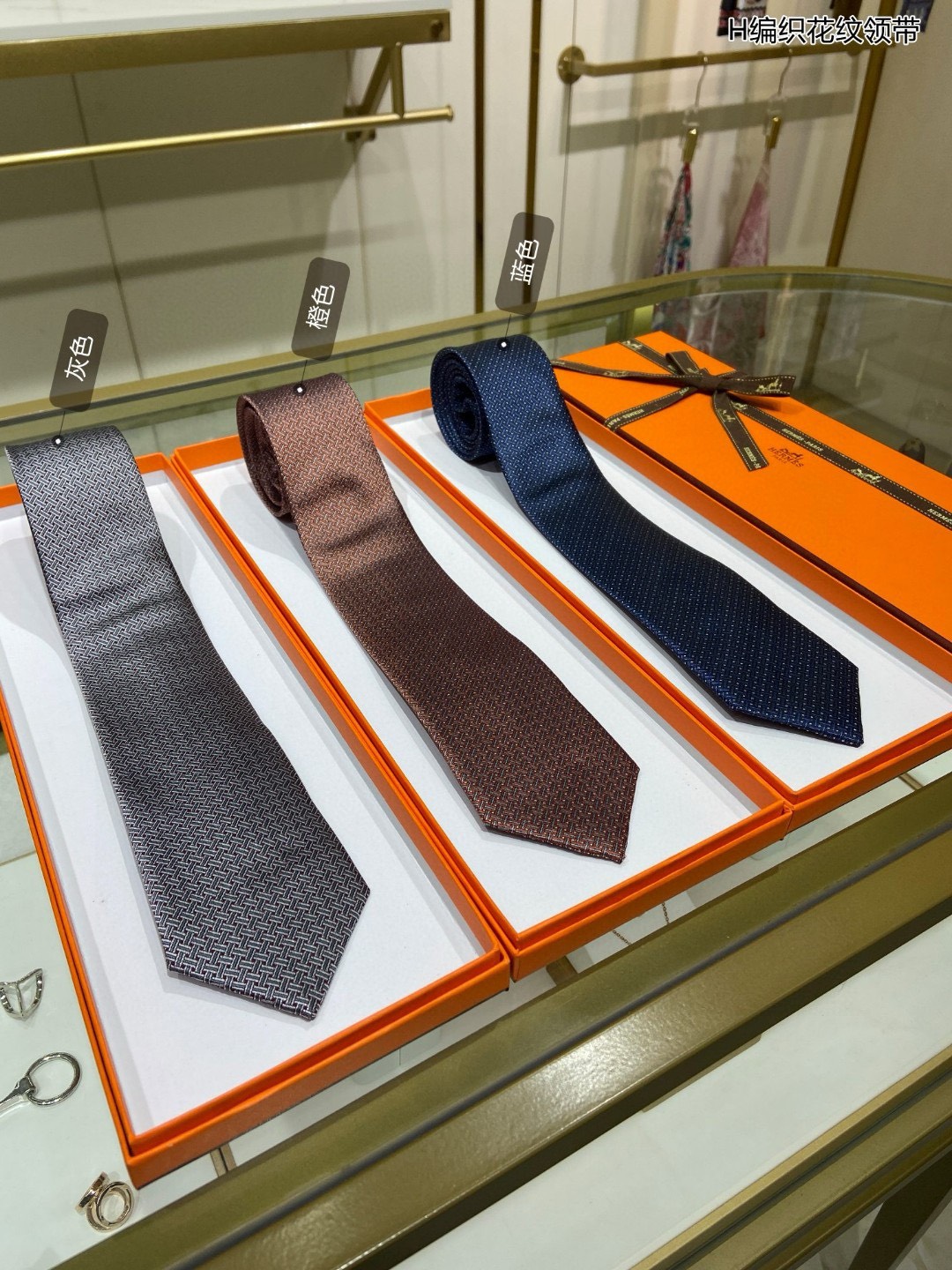 Bagsaaa H**me5 Ties 