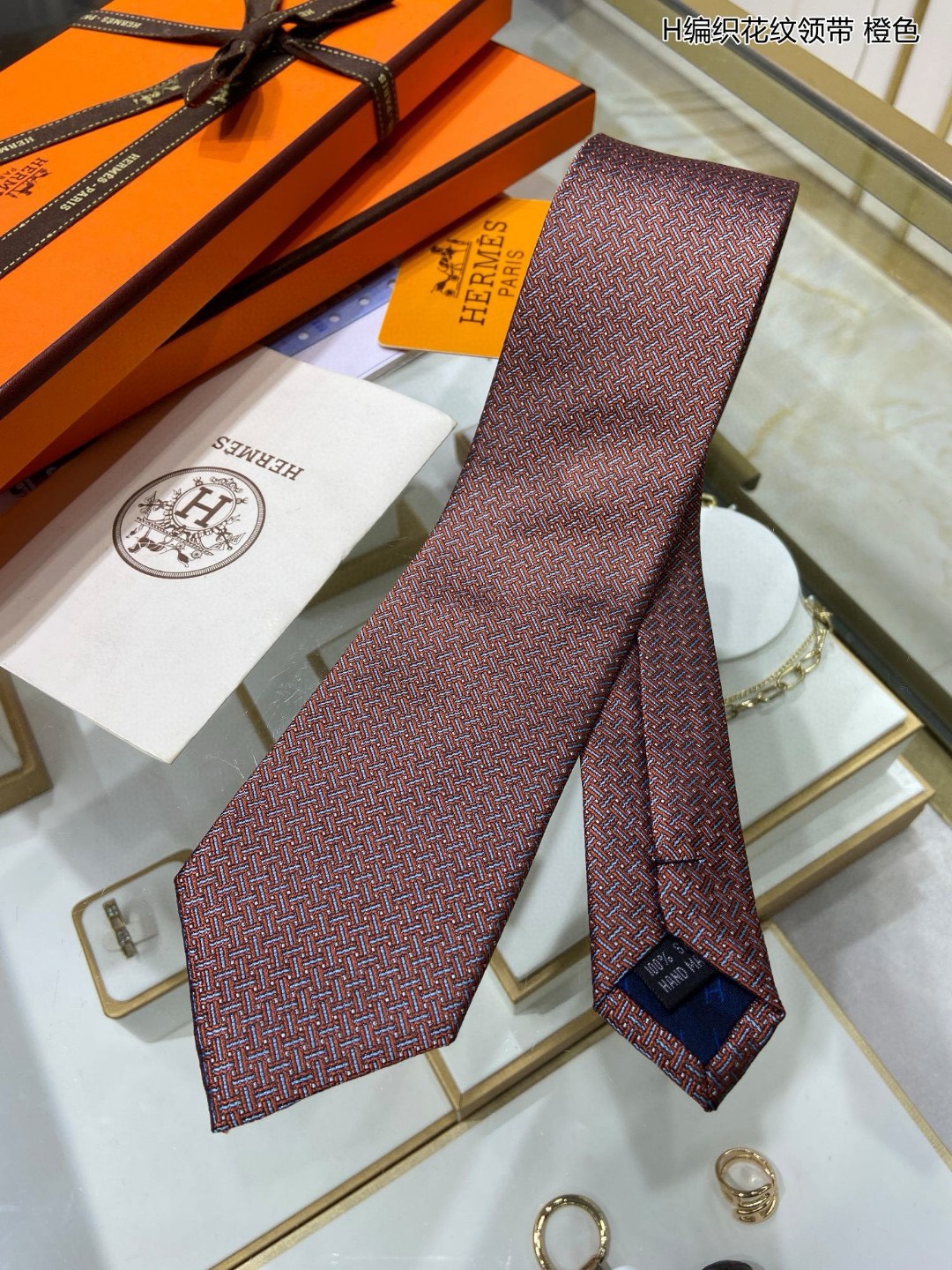 Bagsaaa H**me5 Ties