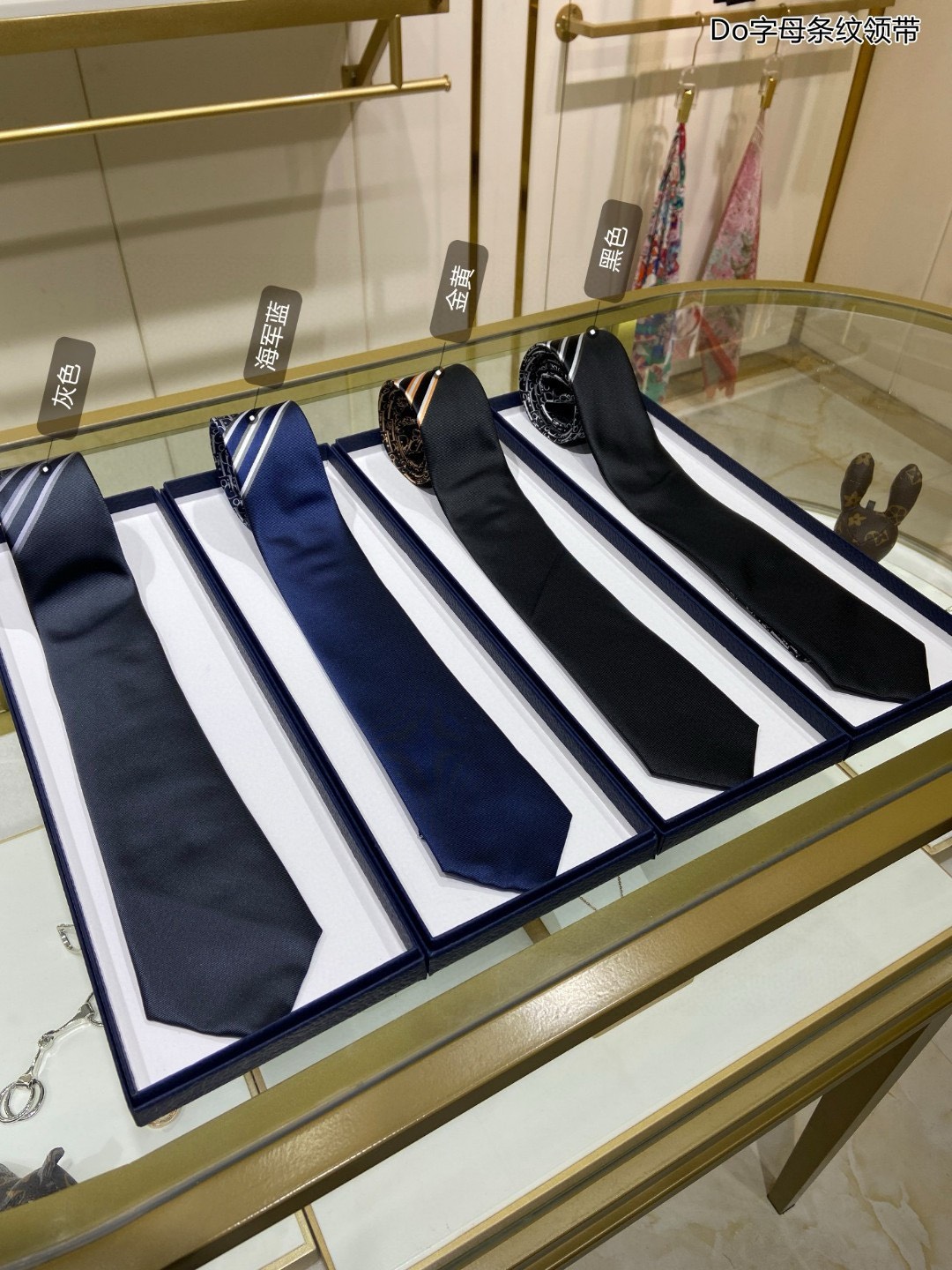 Bagsaaa D10r Men Ties - 4 colors