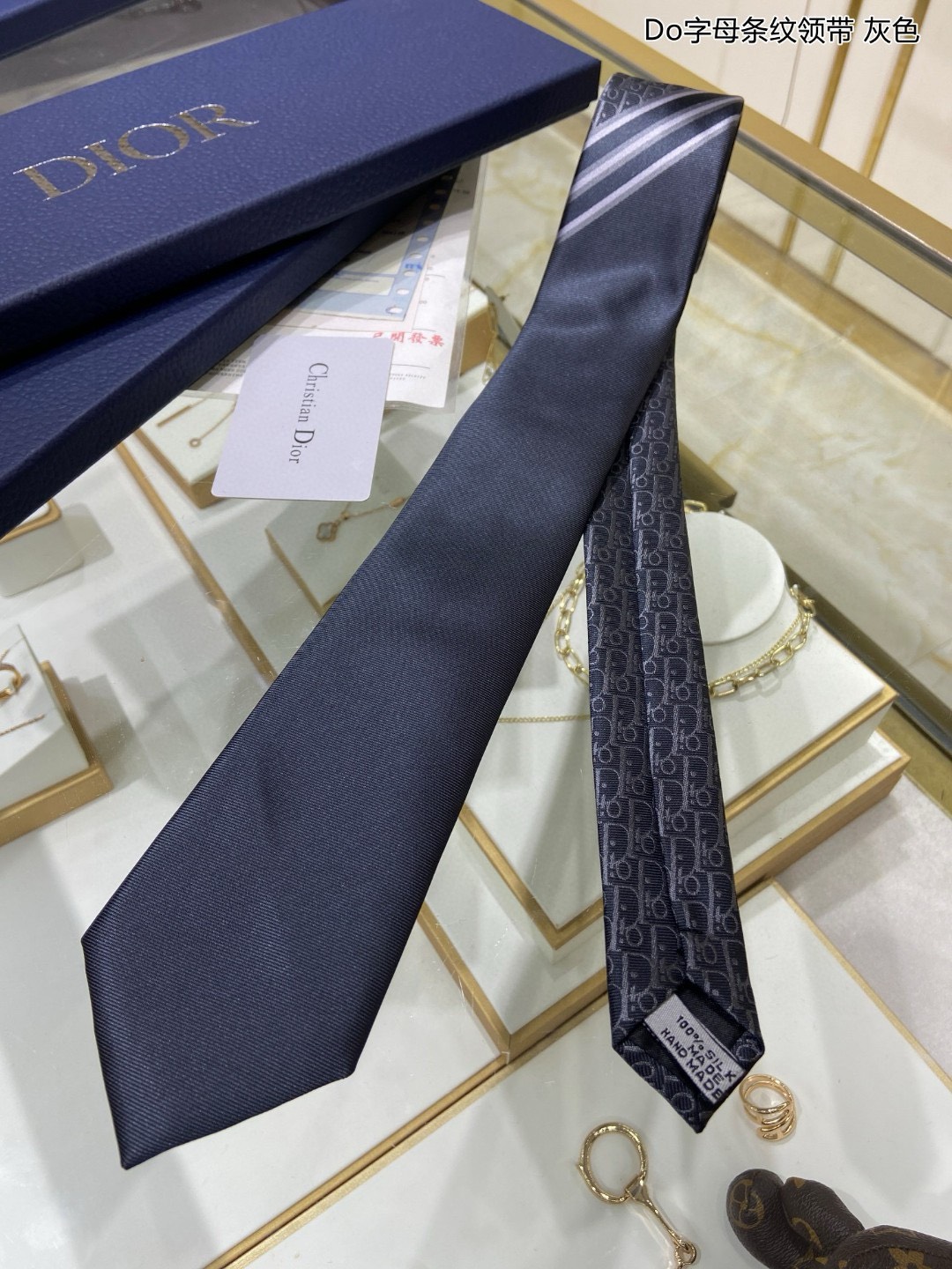 Bagsaaa D10r Men Ties - 4 colors