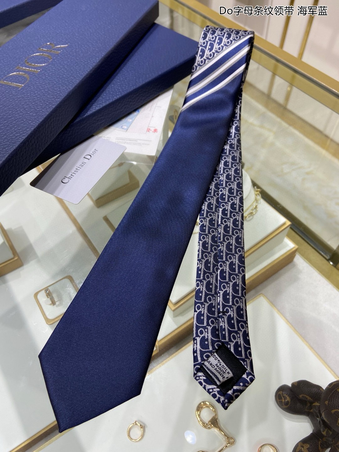 Bagsaaa D10r Men Ties - 4 colors