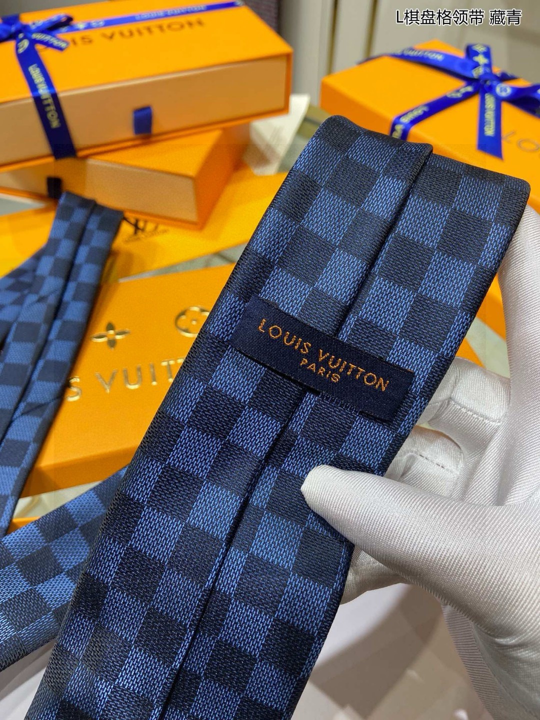 Bagsaaa L0vis Vvtt0n Damier Classique Tie In Blue