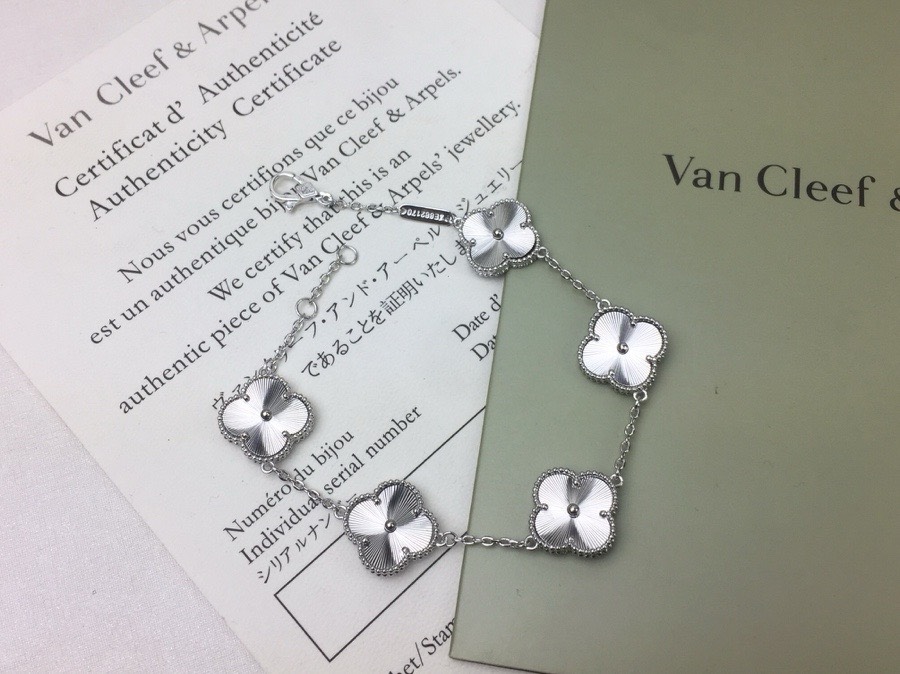Bagsaaa V*n Cl**f & Arp*1s Silver 5 motifs Bracelet