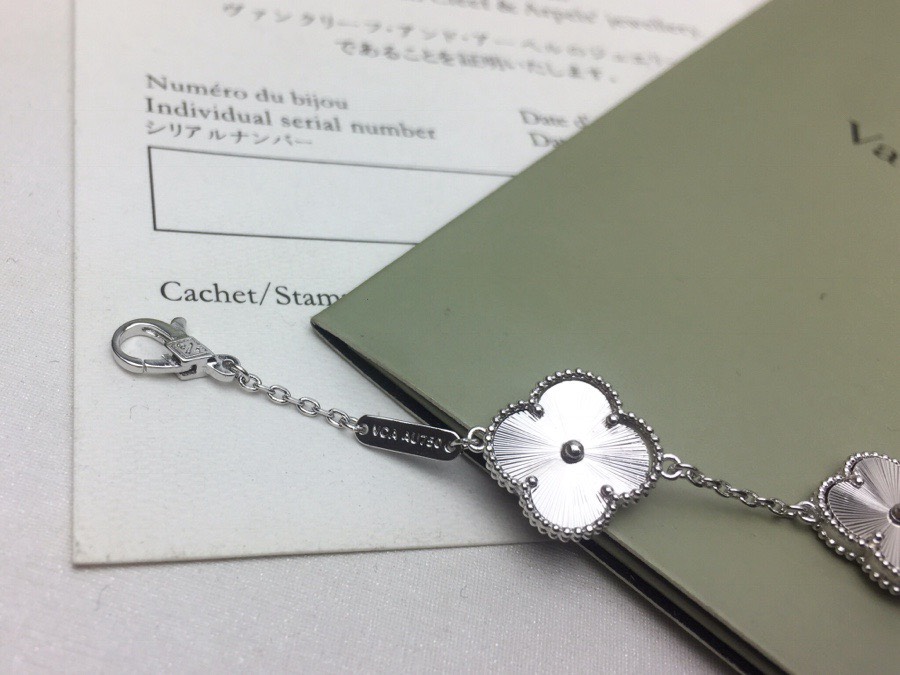 Bagsaaa V*n Cl**f & Arp*1s Silver 5 motifs Bracelet