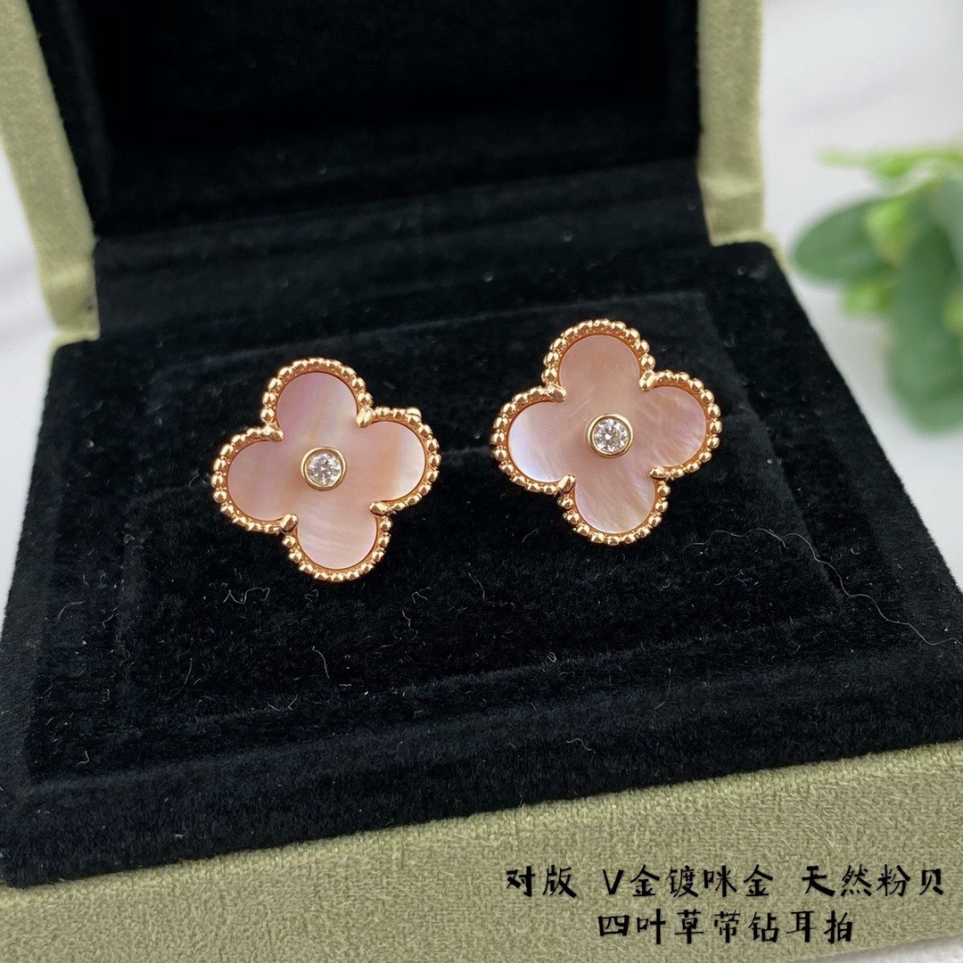 Bagsaaa V*n Cl**f & Arp*1s Clover Pink Earrings