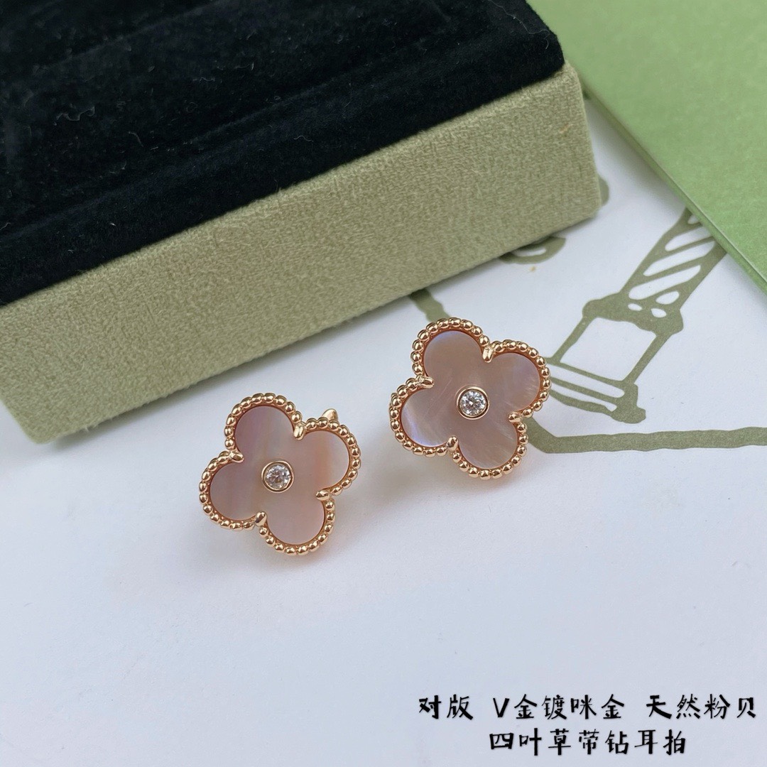 Bagsaaa V*n Cl**f & Arp*1s Clover Pink Earrings
