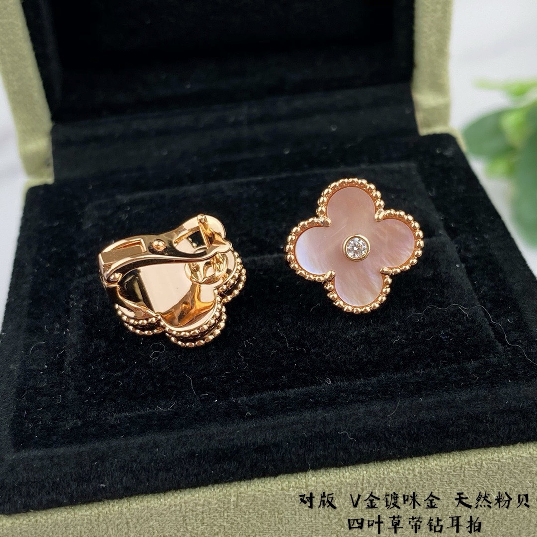 Bagsaaa V*n Cl**f & Arp*1s Clover Pink Earrings