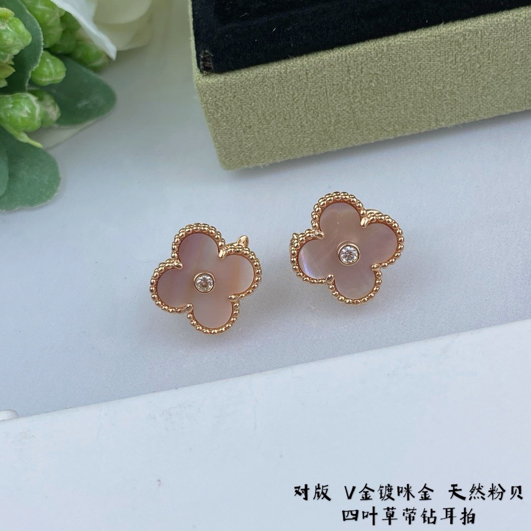 Bagsaaa V*n Cl**f & Arp*1s Clover Pink Earrings