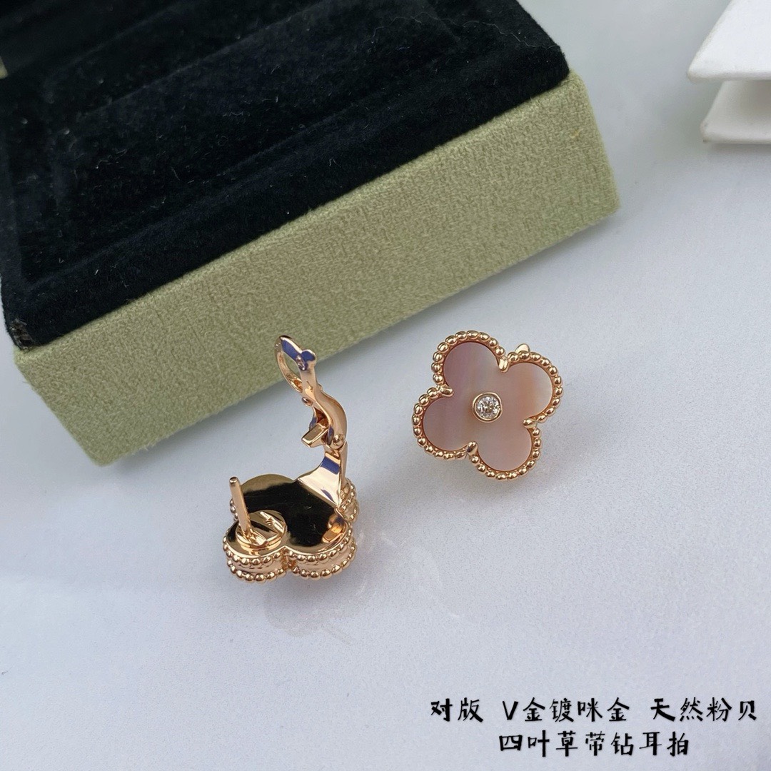 Bagsaaa V*n Cl**f & Arp*1s Clover Pink Earrings