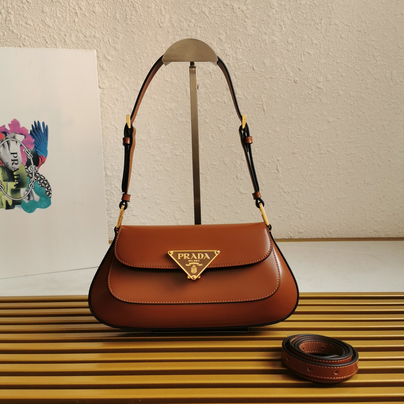 Bagsaaa Pra*a Logo Plaque Shoulder Bag Brown - 24x11x4cm