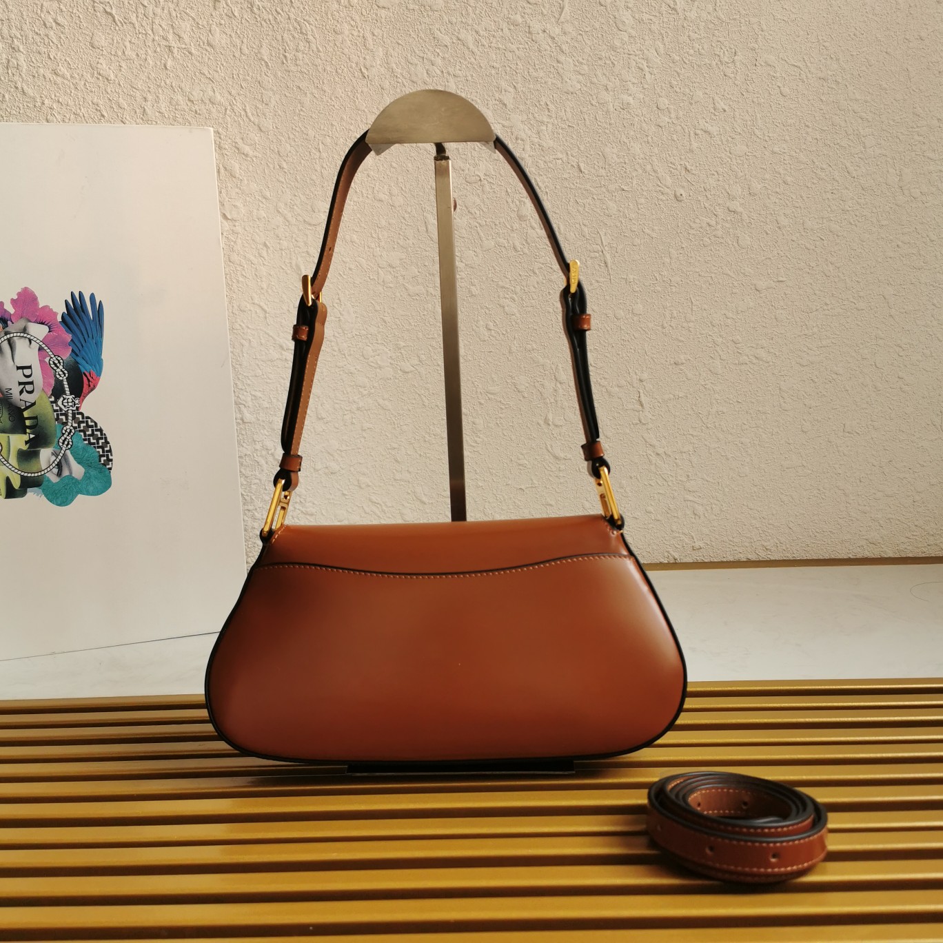 Bagsaaa Pra*a Logo Plaque Shoulder Bag Brown - 24x11x4cm