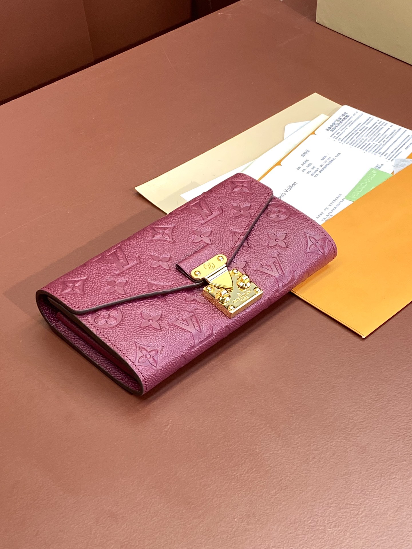 Bagsaaa L0vis Vvtt0n Métis Long Wallet In Burgundy - 11.5 x 8.5 x 4 cm