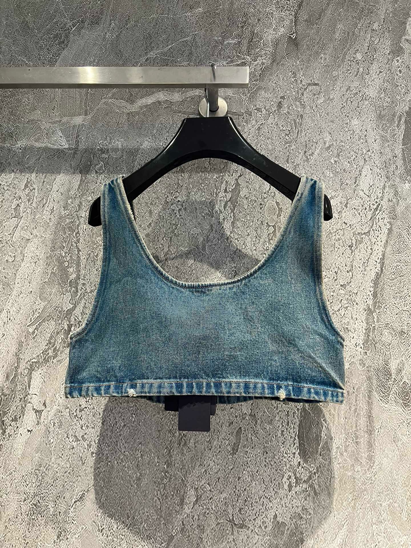 Bagsaaa Pra*a Denim Top
