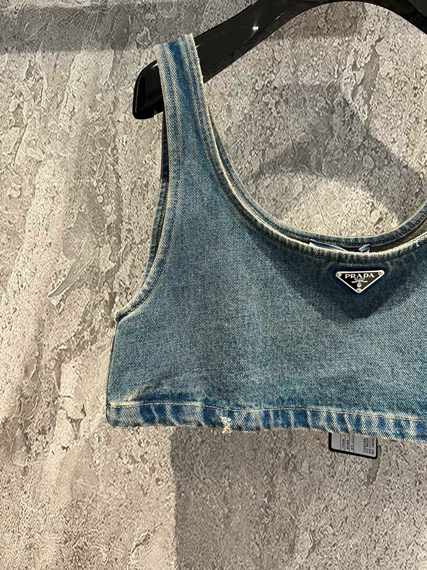 Bagsaaa Pra*a Denim Top