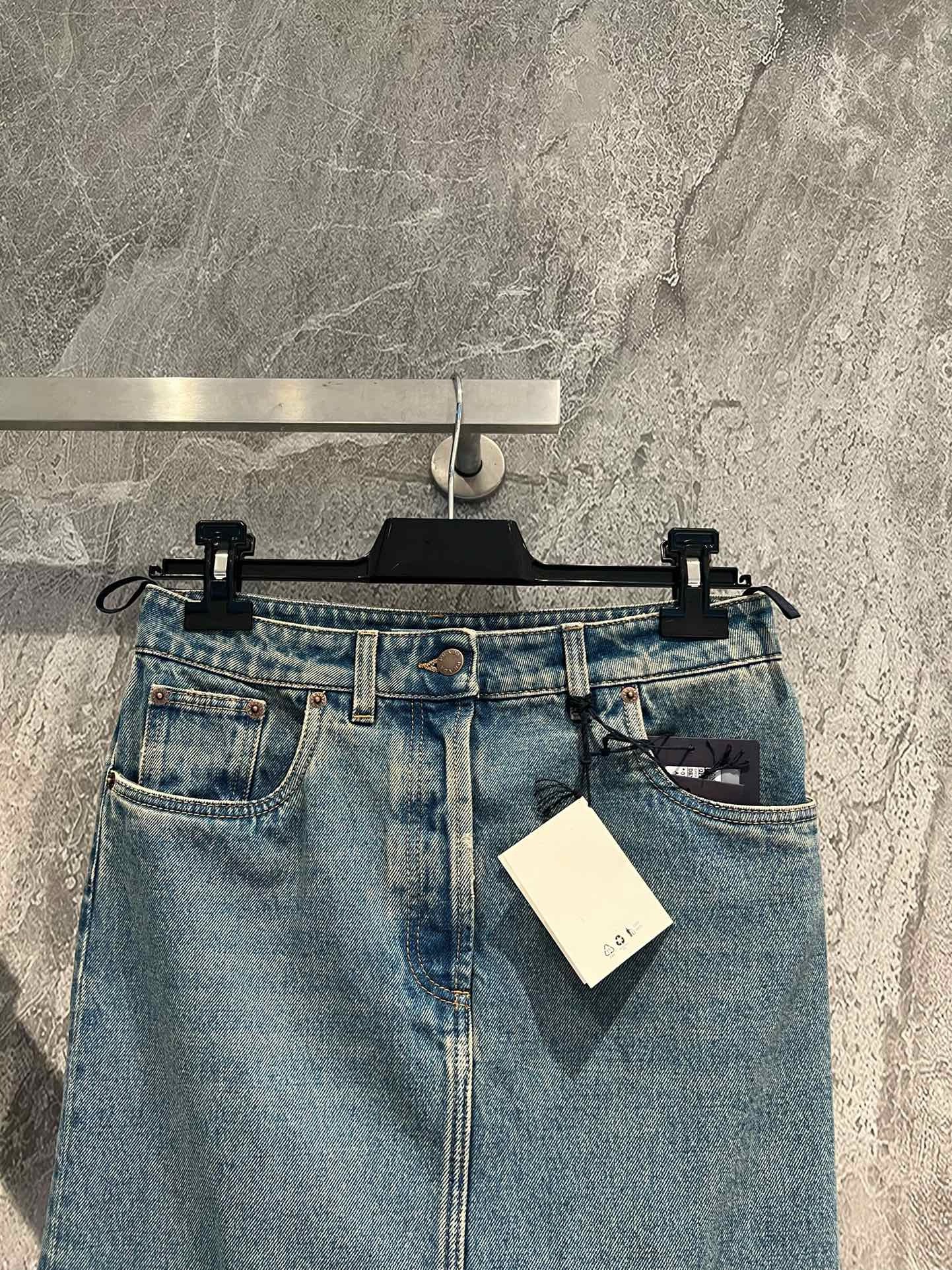 Bagsaaa Pra*a Denim Skirt