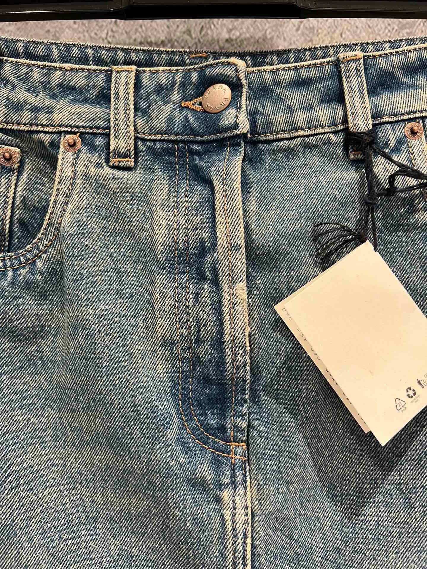 Bagsaaa Pra*a Denim Skirt
