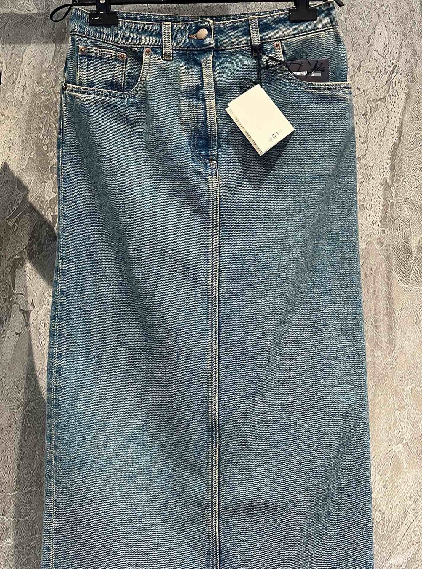 Bagsaaa Pra*a Denim Skirt