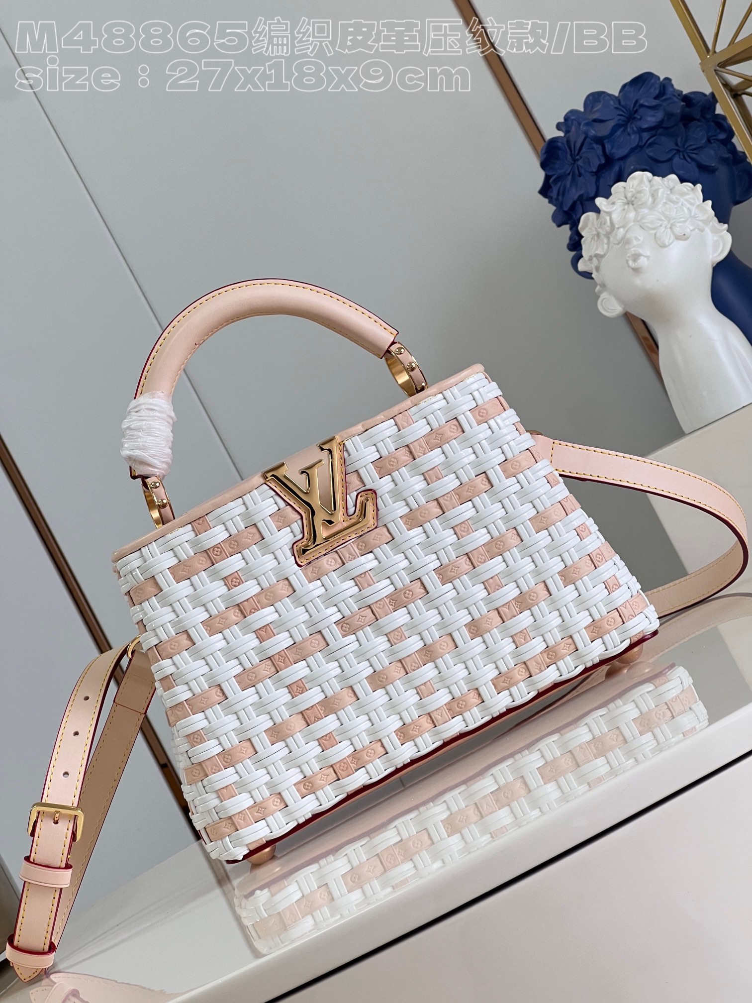 Bagsaaa L0vis Vvtt0n Capucines BB- 27*18*9cm