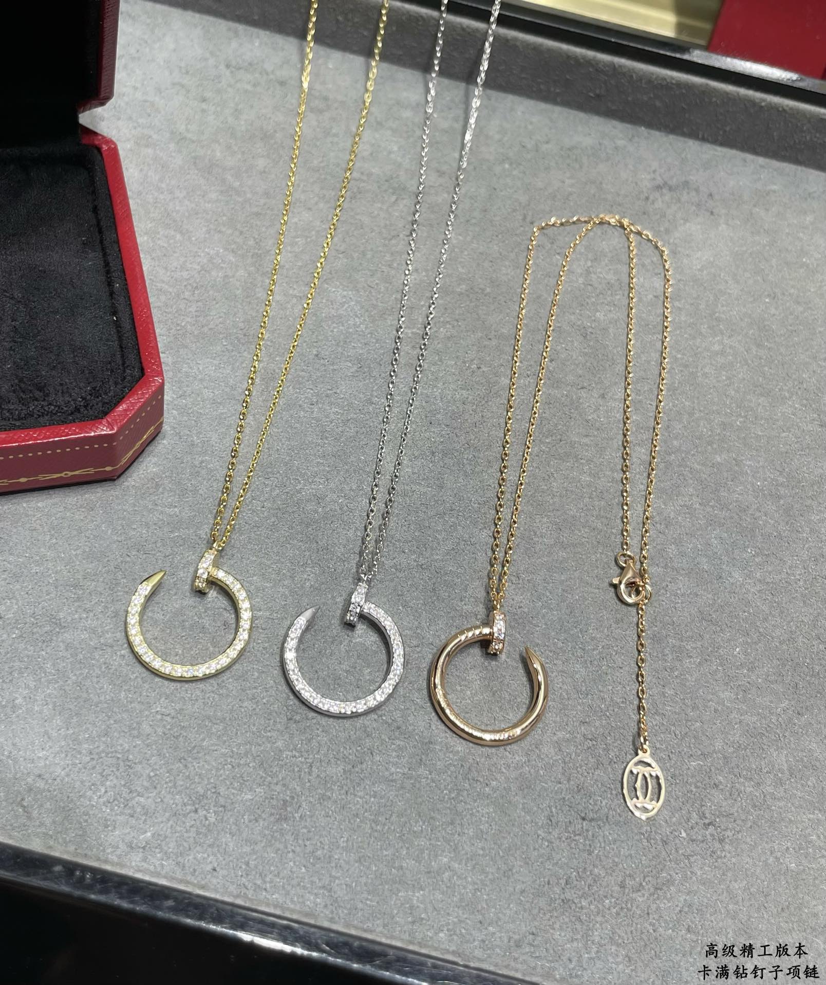 Bagsaaa Ca*t1er Juste Un Clou D1am0nds Necklace