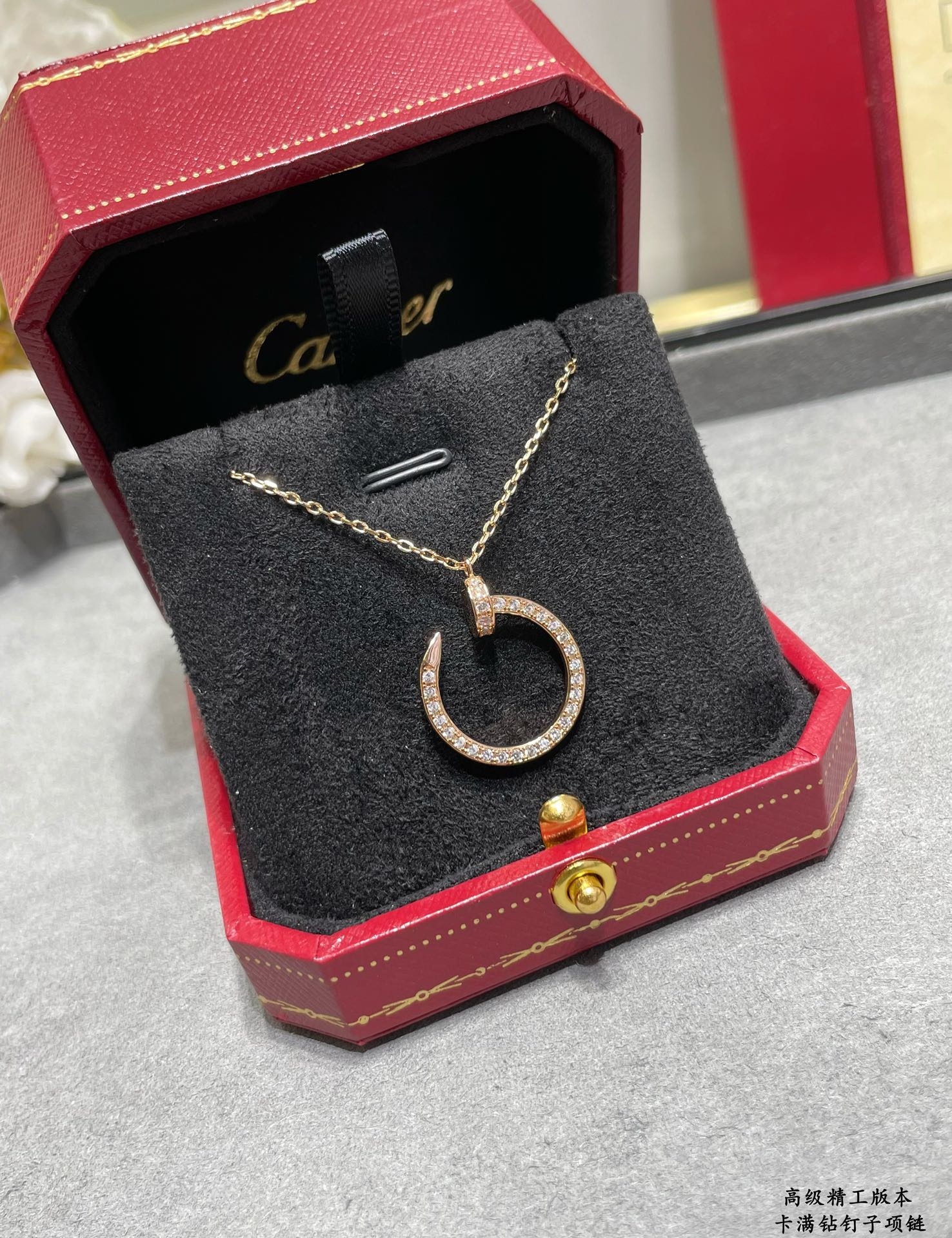 Bagsaaa Ca*t1er Juste Un Clou D1am0nds Necklace