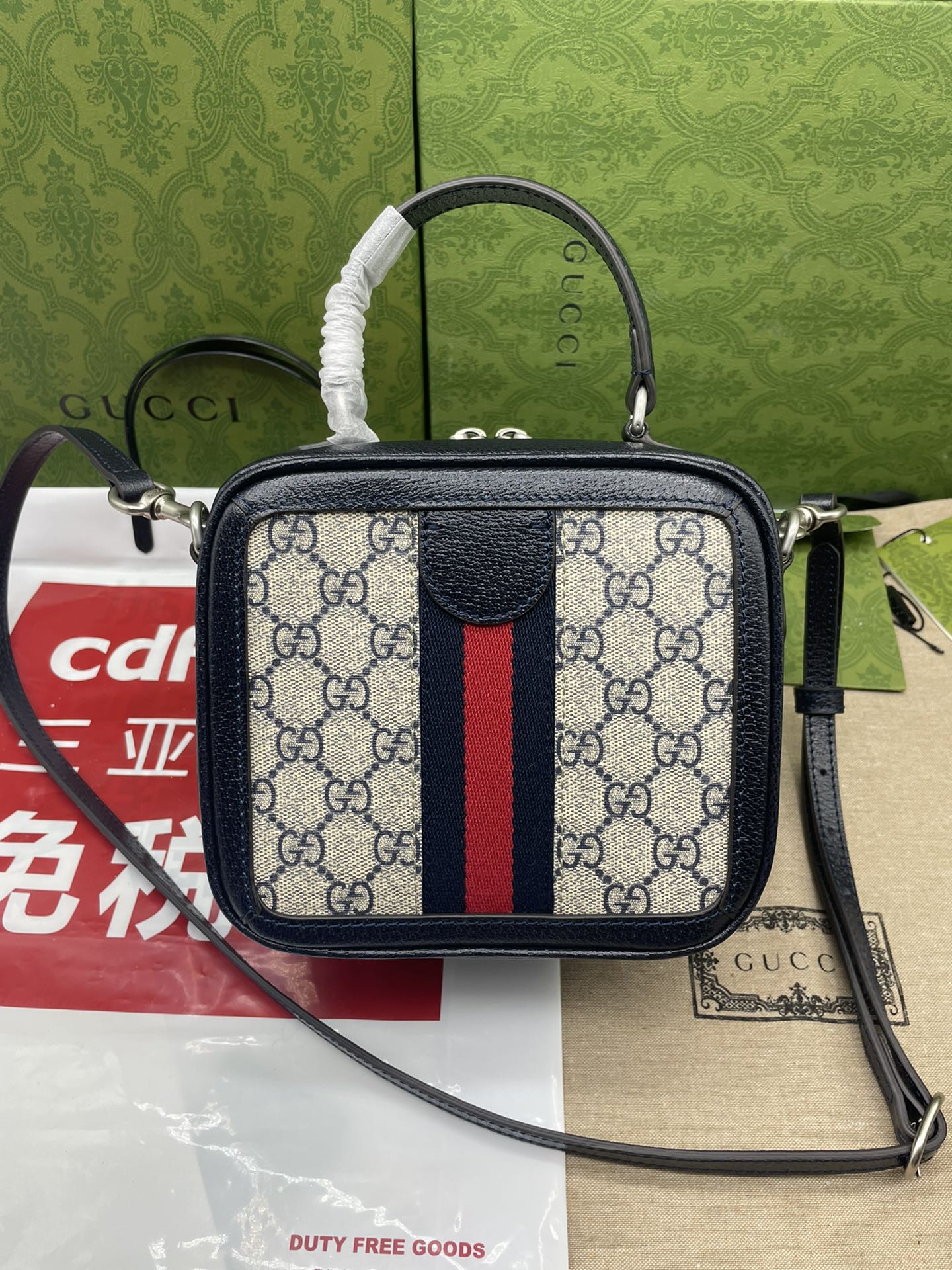 Bagsaa Gvc*1 GG Mini Shoulder Bag In Blue - 17x16.5x9.5cm