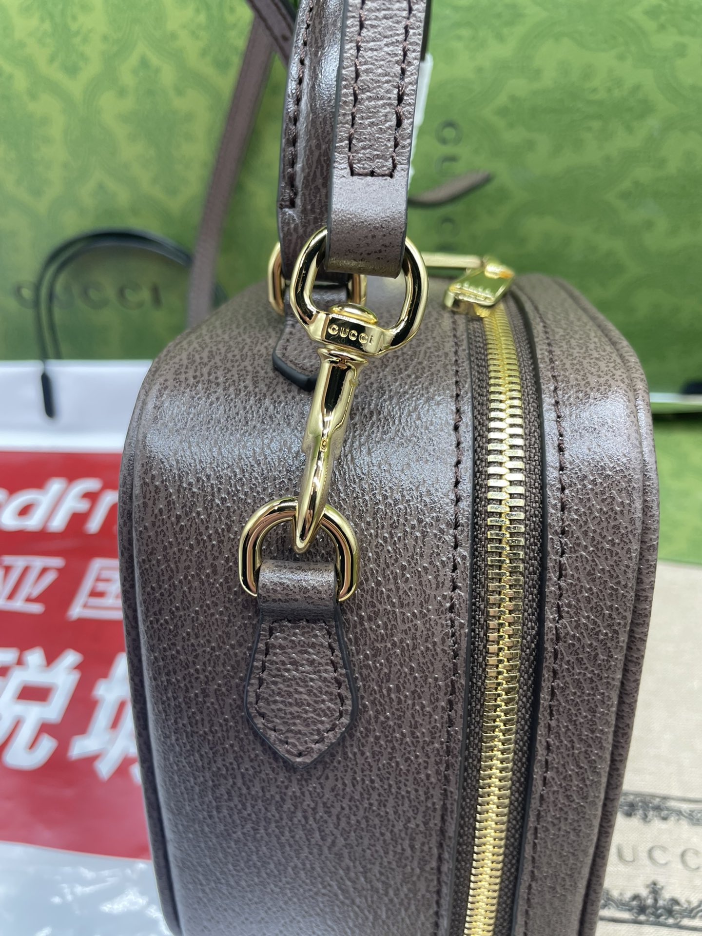 Bagsaa Gvc*1 GG Mini Shoulder Bag In Beige - 17x16.5x9.5cm