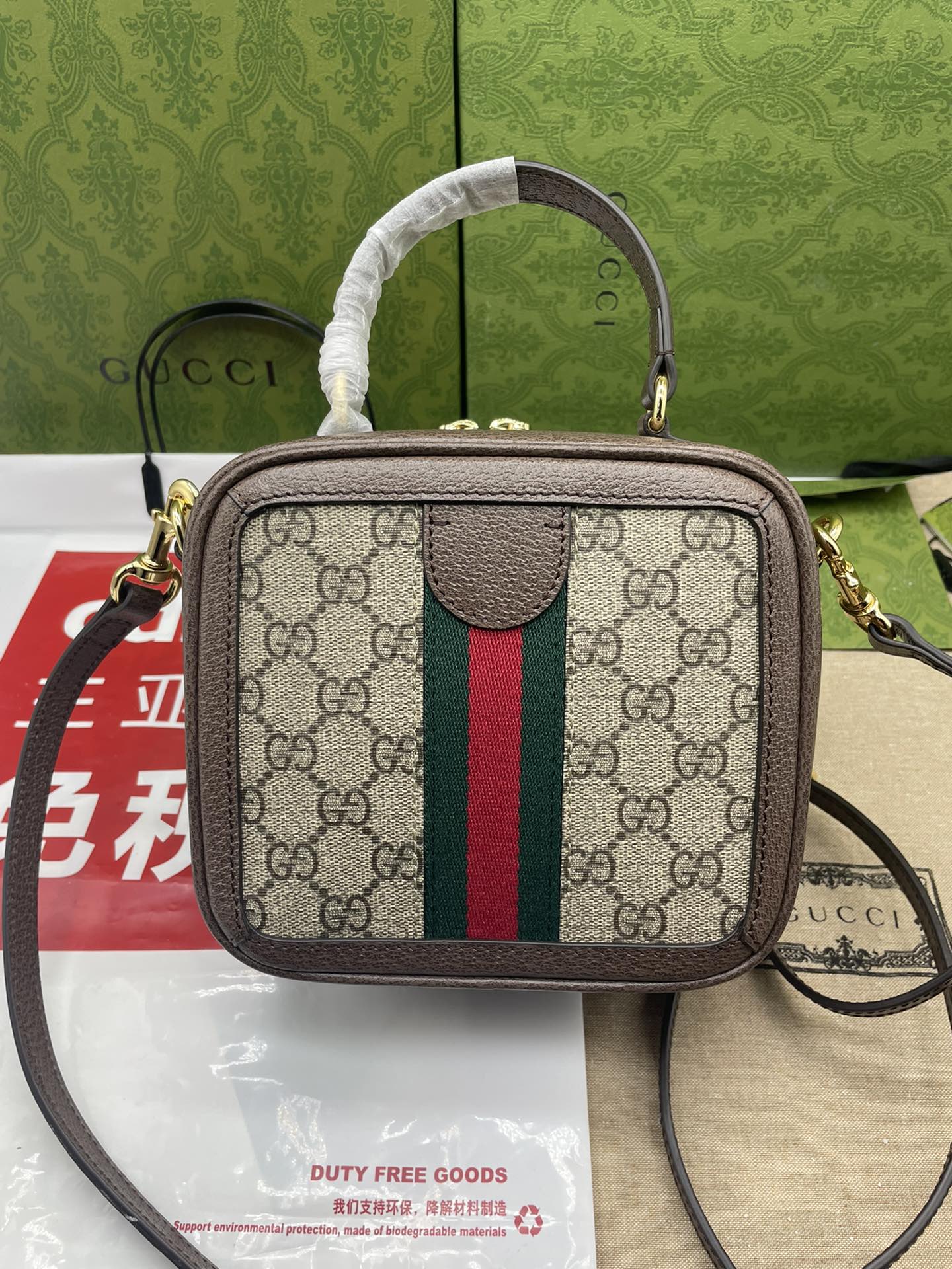 Bagsaa Gvc*1 GG Mini Shoulder Bag In Beige - 17x16.5x9.5cm