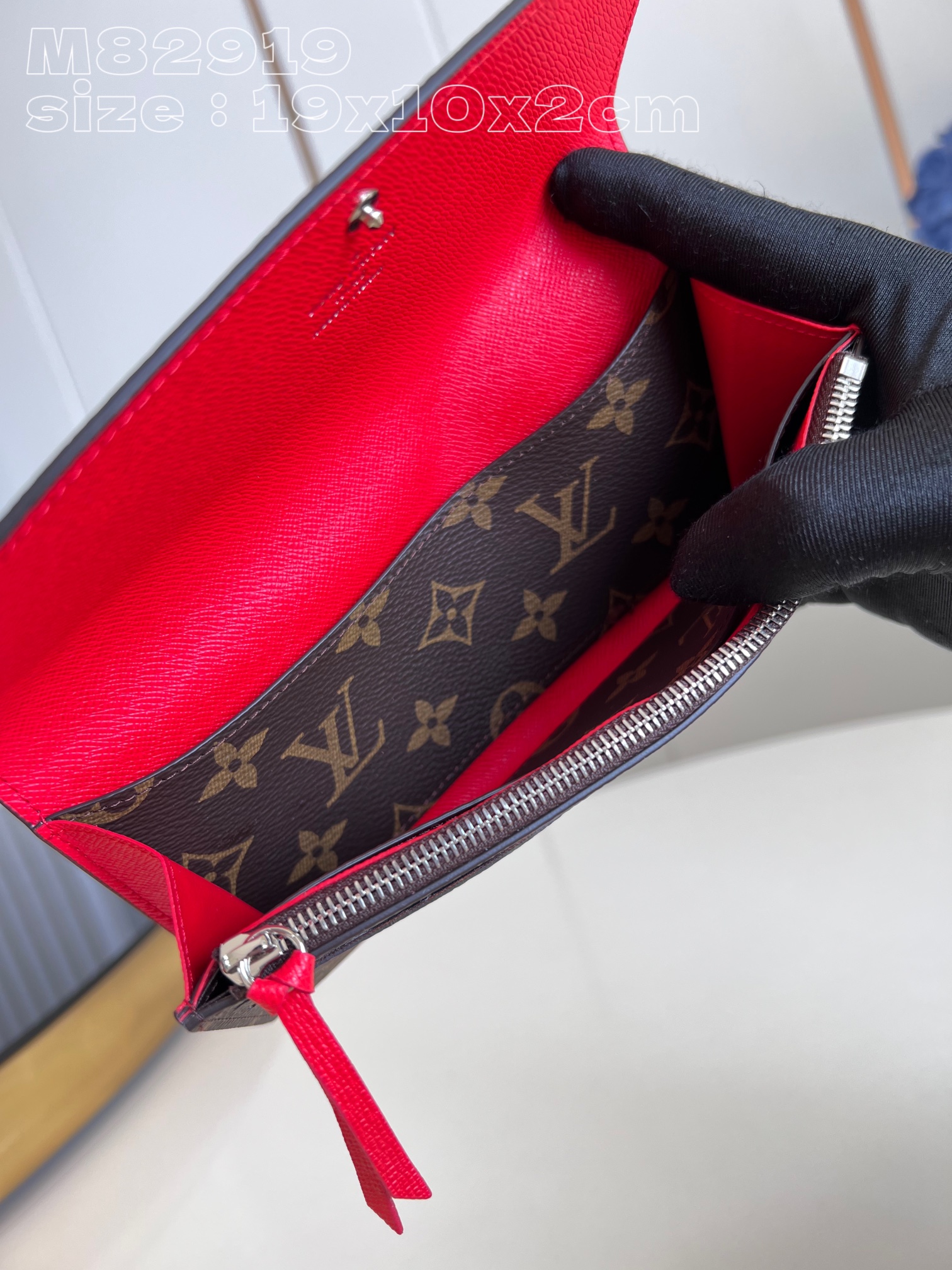 Bagsaaa L0vis Vvtt0n Emilie Wallet Red - 19 x 10 x 2 cm