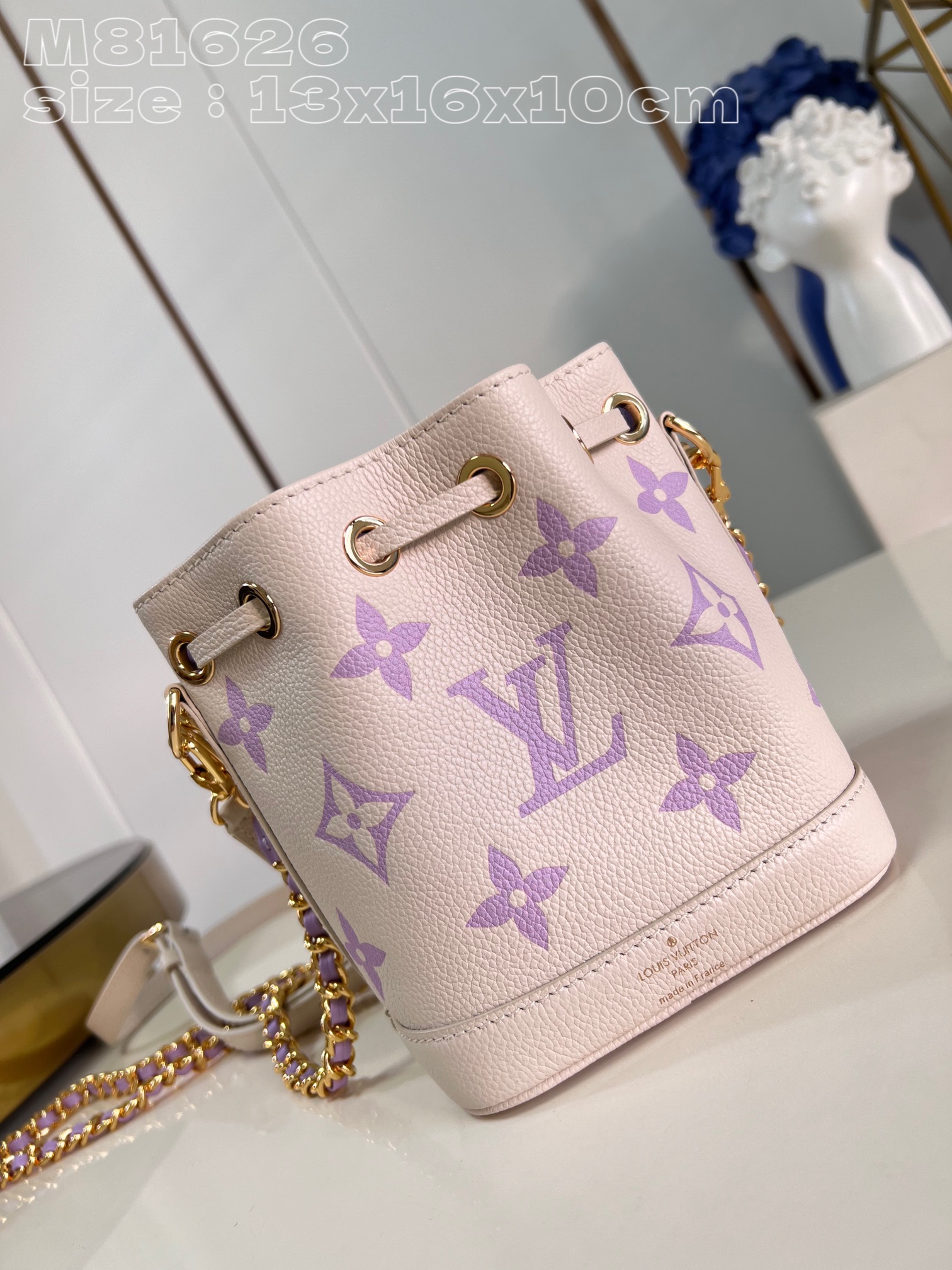 Bagsaaa L0vis Vvtt0n M82933 Nano Noé Purple & Ivory - 13 x 16 x 10 cm