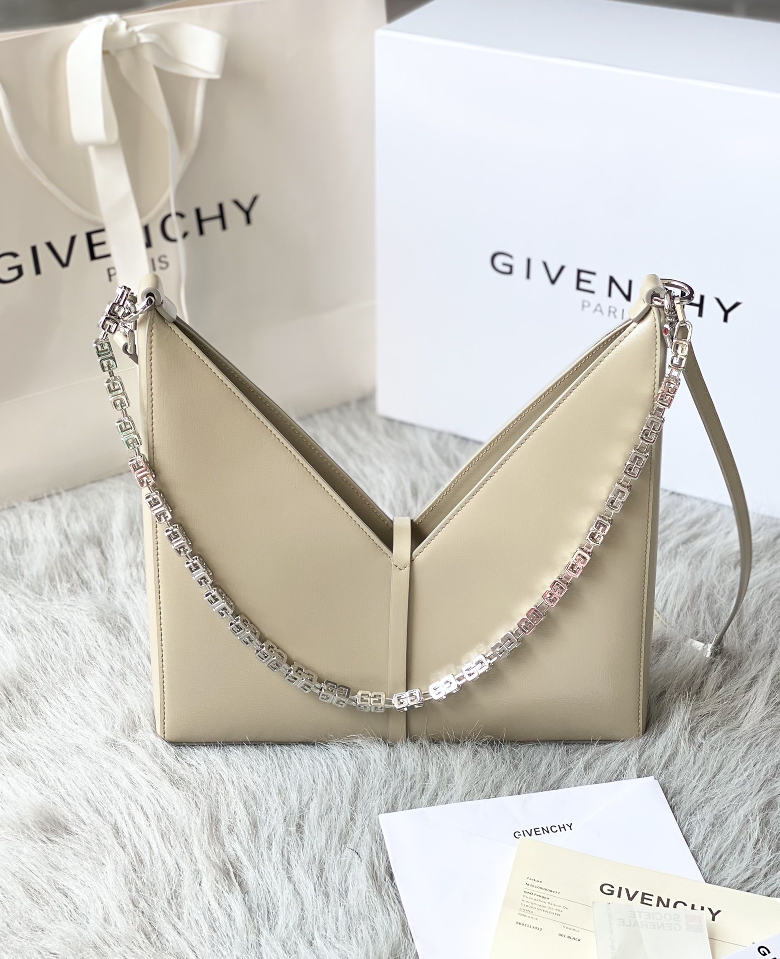 Bagsaaa Givenchy Cut-Out Small Shoulder Bag Beige - 27*27*6cm
