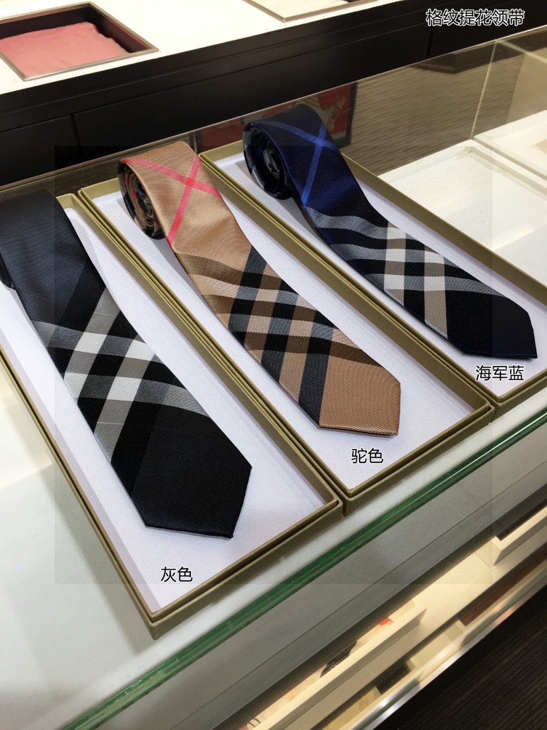 Bagsaaa Bv*b*rry Men Ties Classsic Pattern