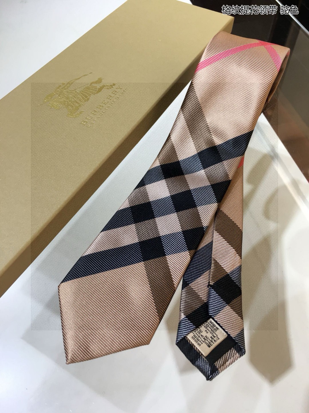 Bagsaaa Bv*b*rry Men Ties Classsic Pattern