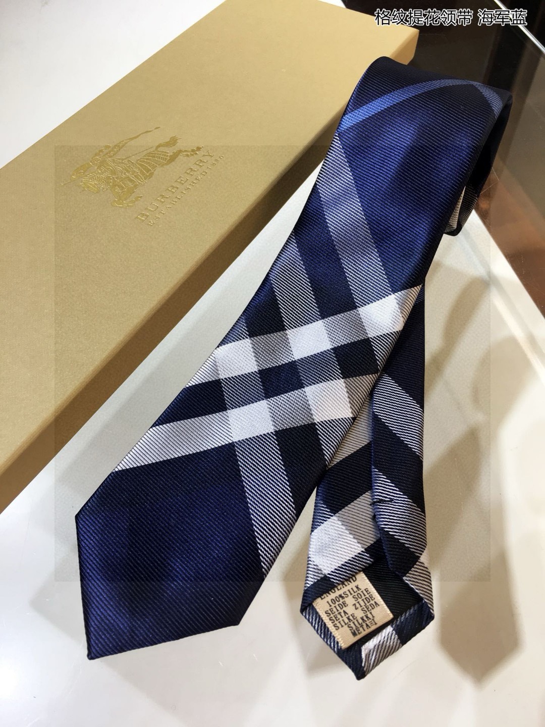 Bagsaaa Bv*b*rry Men Ties Classsic Pattern