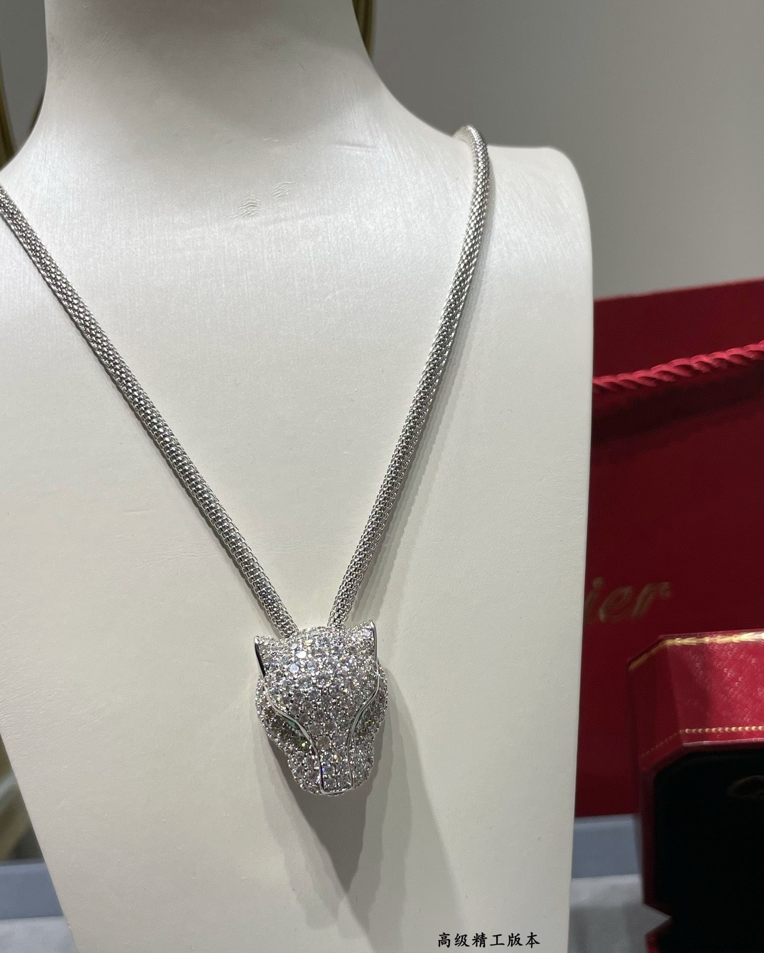 Bagsaaa Ca*t1er Panthere D1am0nd & 18K Necklace