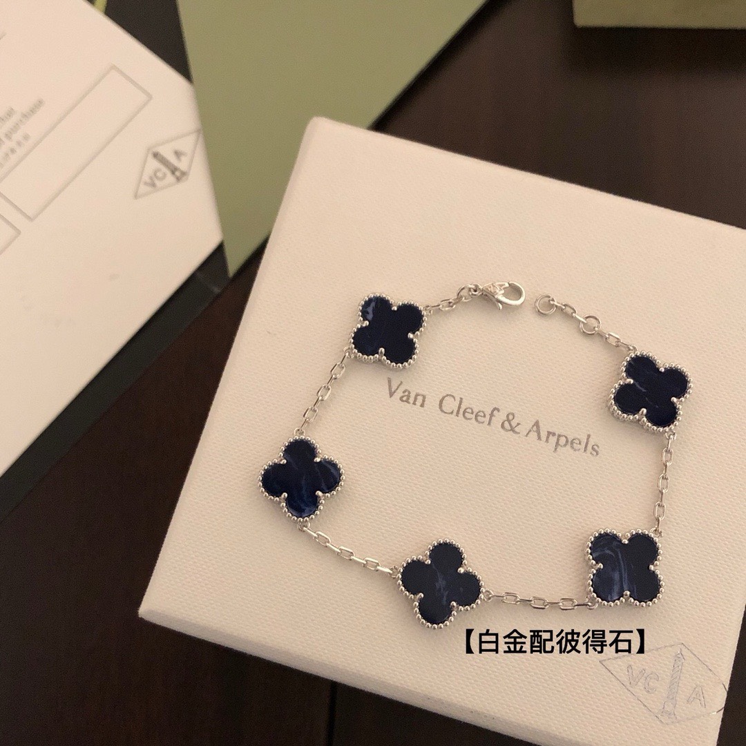 Bagsaaa V*n Cl**f & Arp*1s Alhambra Silver Bracelet 5 motifs