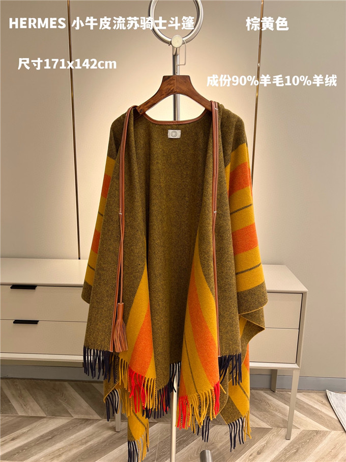 Bagsaaa H**me5 Poncho In Yellow 171cm x 142cm