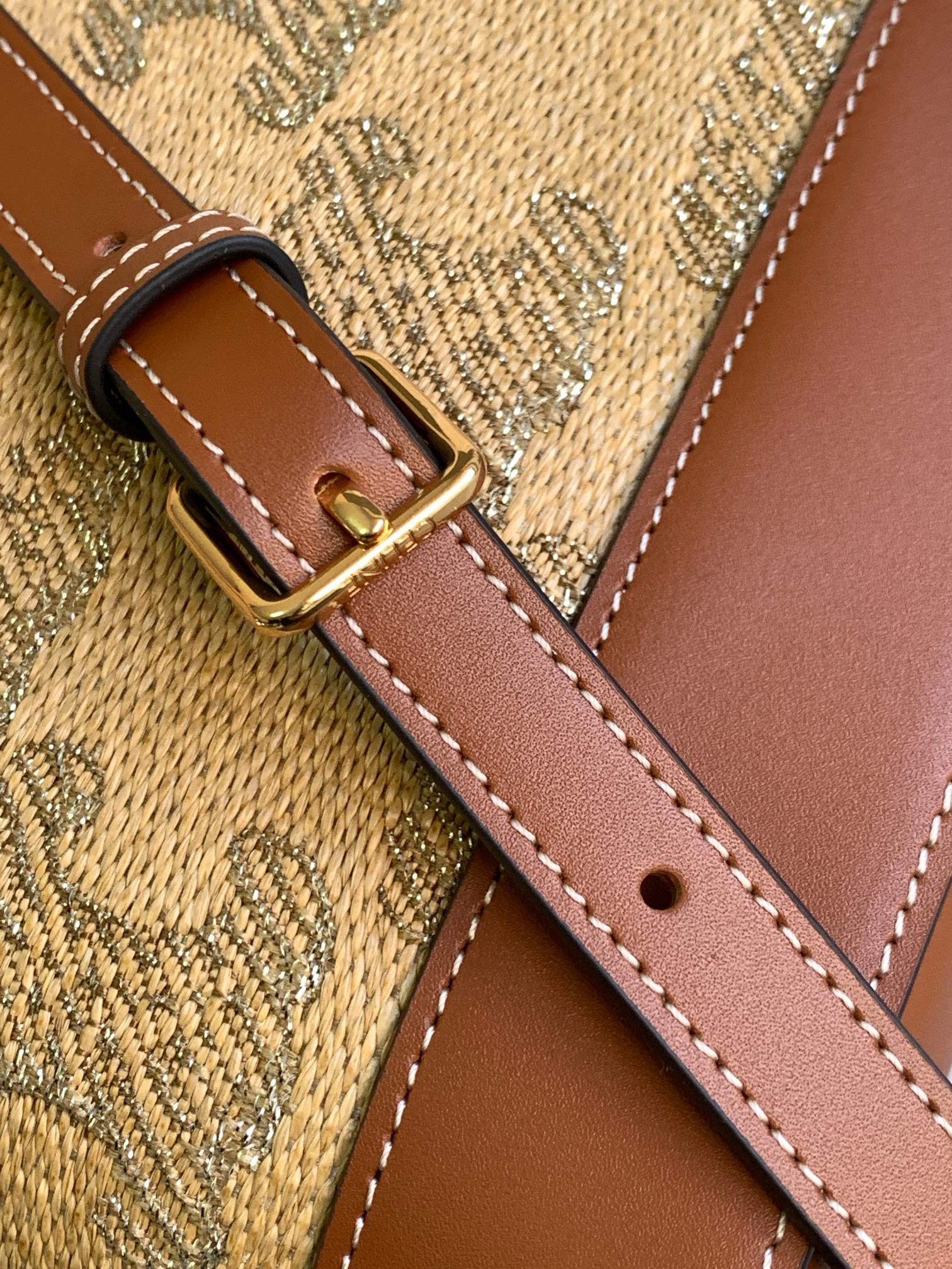 Bagsaaa Ce1i*e Cuir Cabas Thais in Raffia Triomphe Jacquard Natural - 22x17x10cm