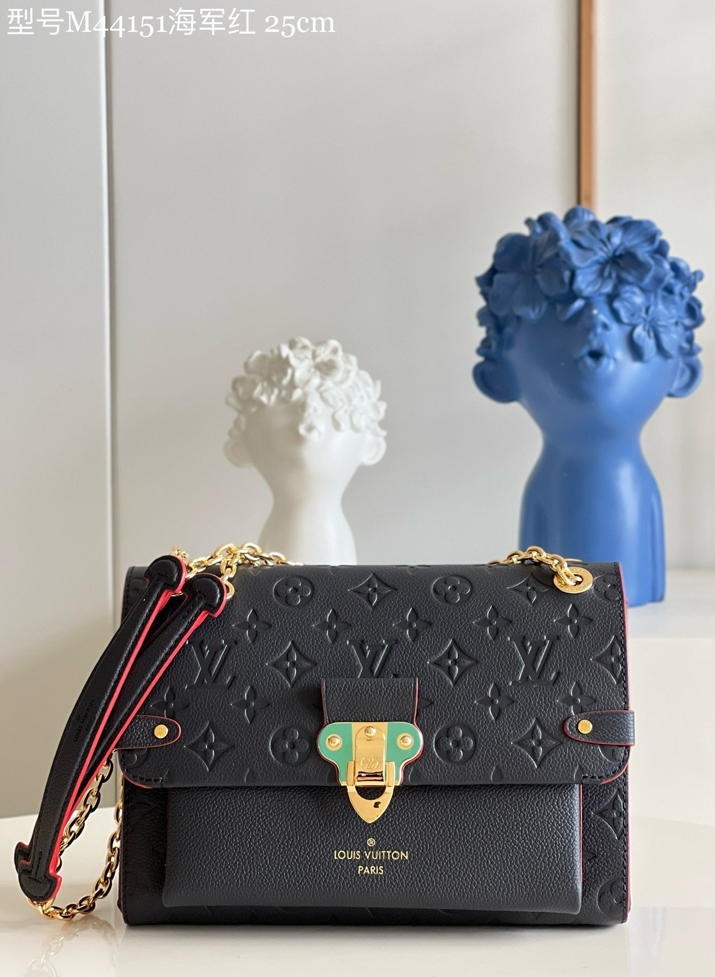 Bagsaaa L0vis Vvtt0n Vavin bag PM Monogram Empreinte Black With Red Line - 25 x 17 x 9.5 cm